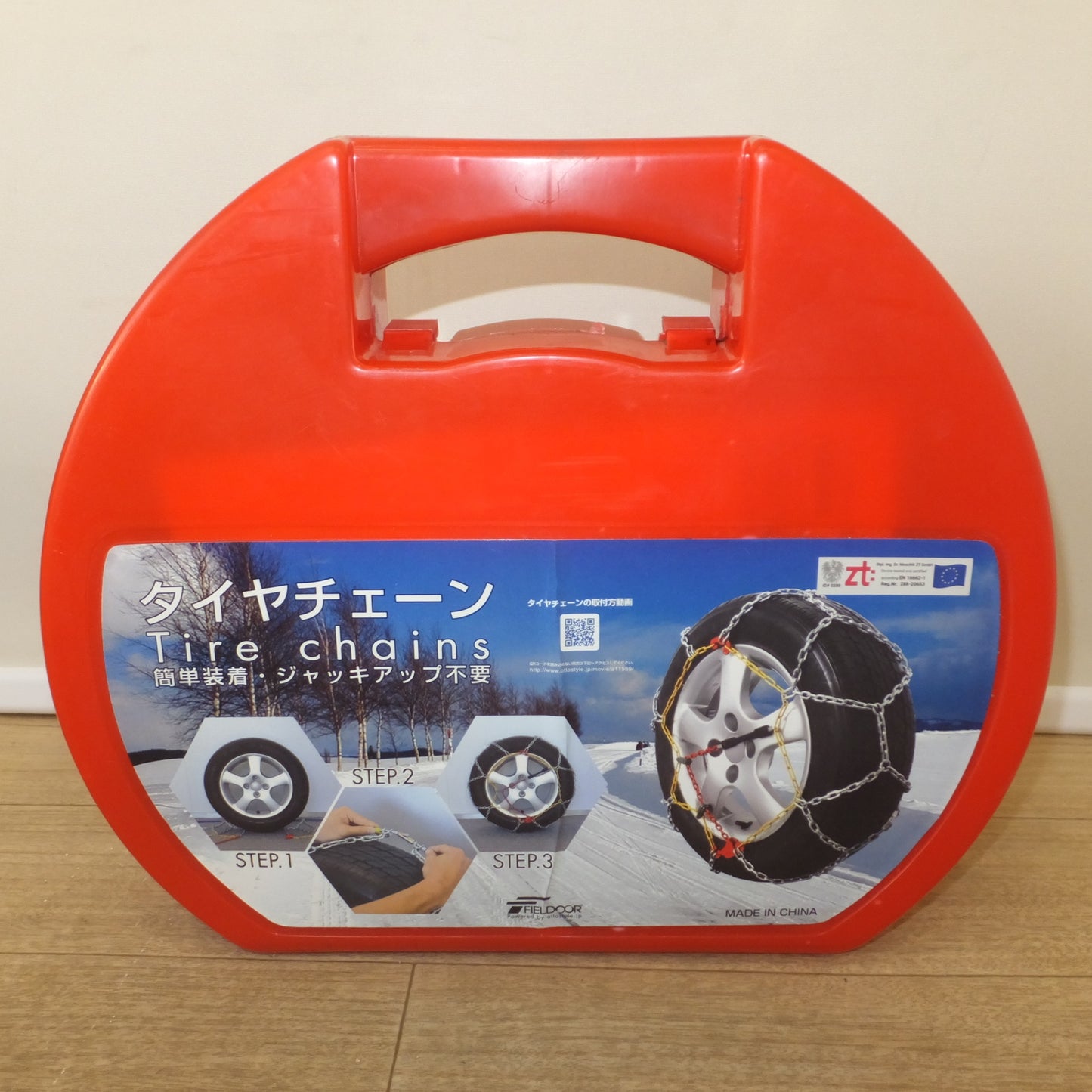 [送料無料] 未使用★フィールドア FIELDOOR タイヤチェーン KN-40　簡単装着 ジャッキアップ不要★