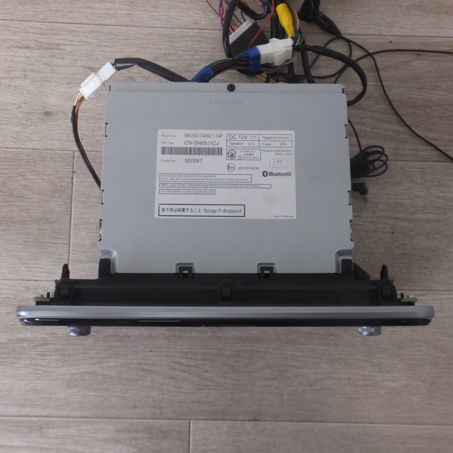 [送料無料] ジャンク★パナソニック製 日産 純正 オリジナルナビゲーション MM319D-L B8260-7MA21-NP[33]★