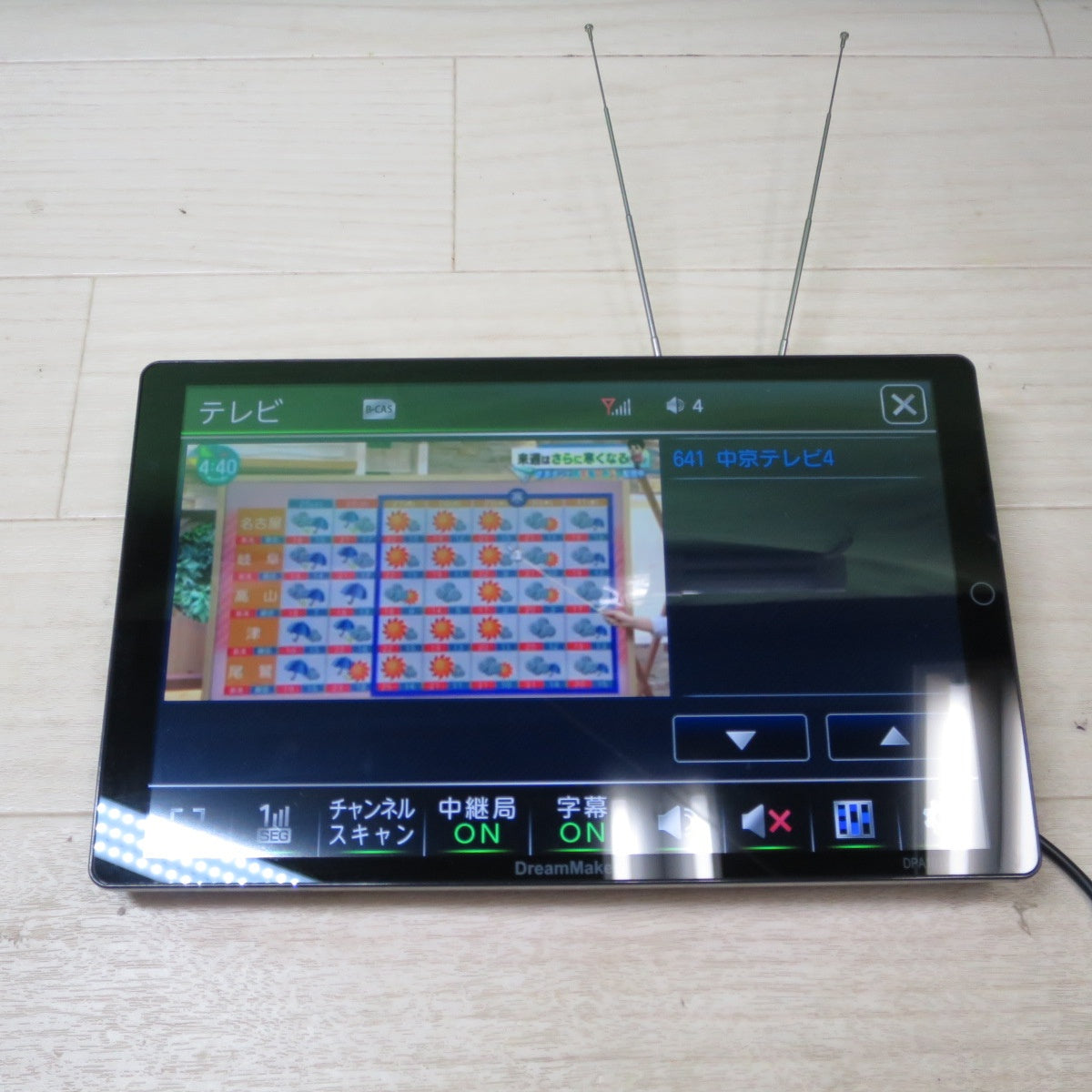 [送料無料] 美品！付属品付き☆ドリームメーカー 10.1インチ ディスプレイ オーディオ フルセグ テレビ DPA101V ワイヤレスCarPlay/Android Auto対応☆