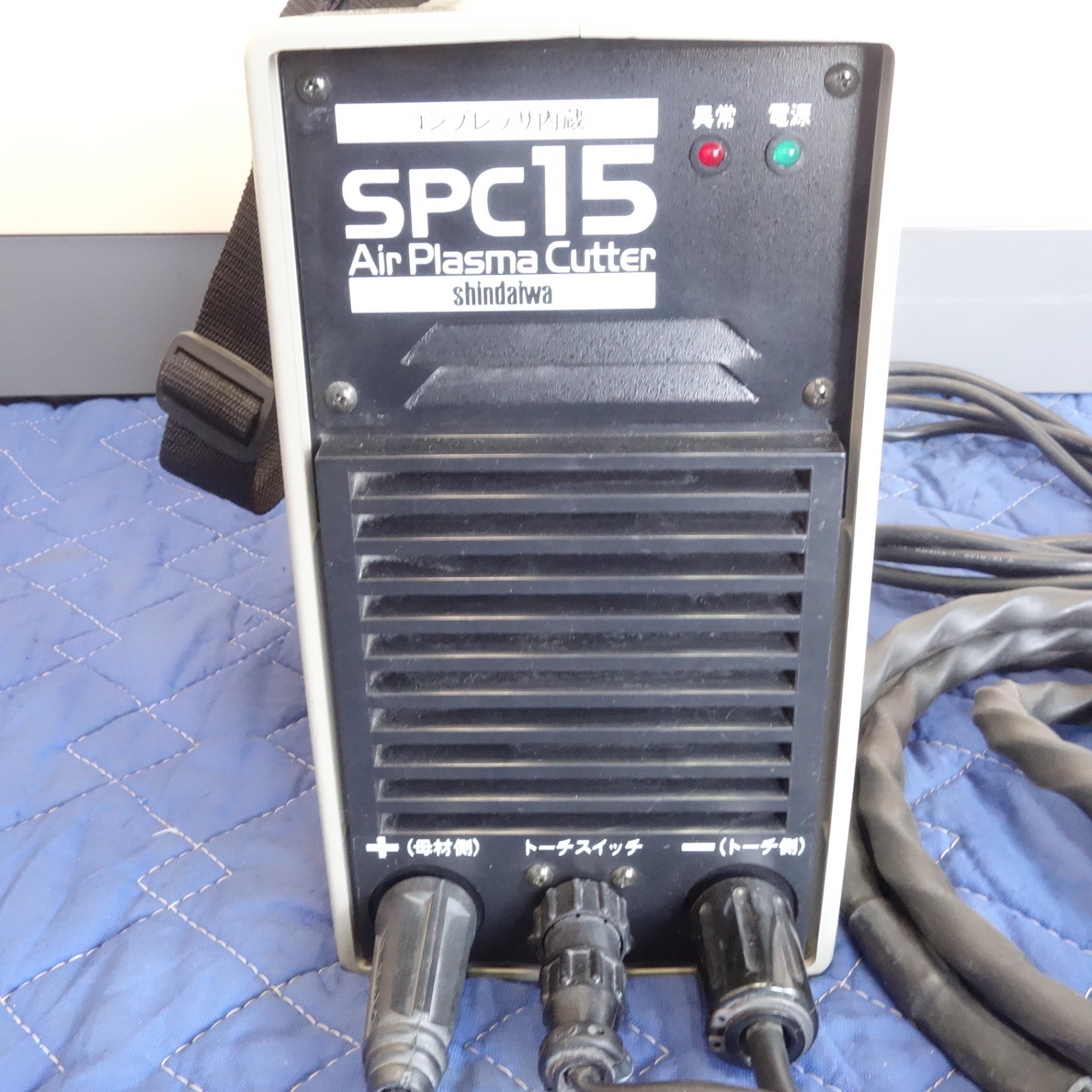 新ダイワ SPC-15C エアープラズマカッター【市川行徳店】【店頭取引限定】【中古】管理番号：ITD4NTWWUVK0 新ダイワ/sinndaiwa エアプラズマ切断機 15A コンプレッサー内蔵型