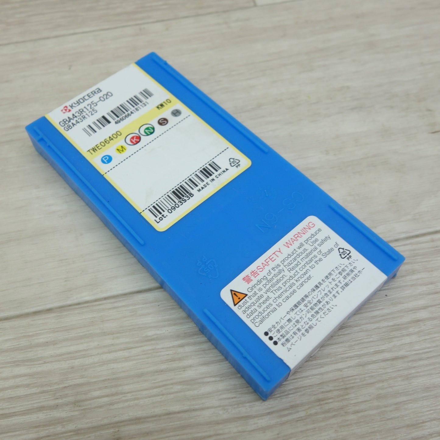 [送料無料] 未使用！2点☆KYOCERA 京セラ チップ GBA43R125-020 TWE06400 KW10☆