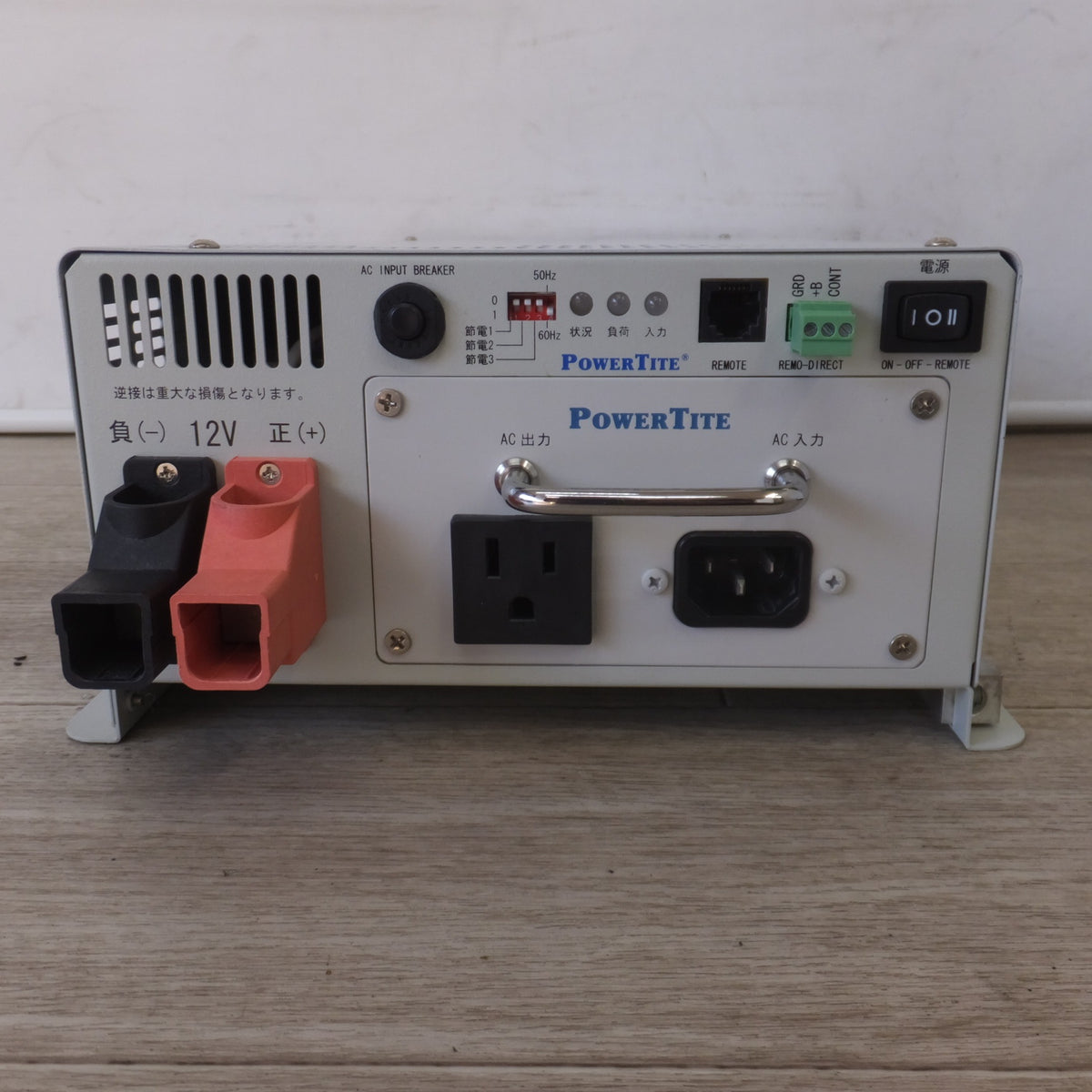 キレイ★未来舎 POWERTITE 1500W 転送式DC-ACインバーター SINE WAVE INVERTER SI-SU1503　12Vdc 100Vac(2)★