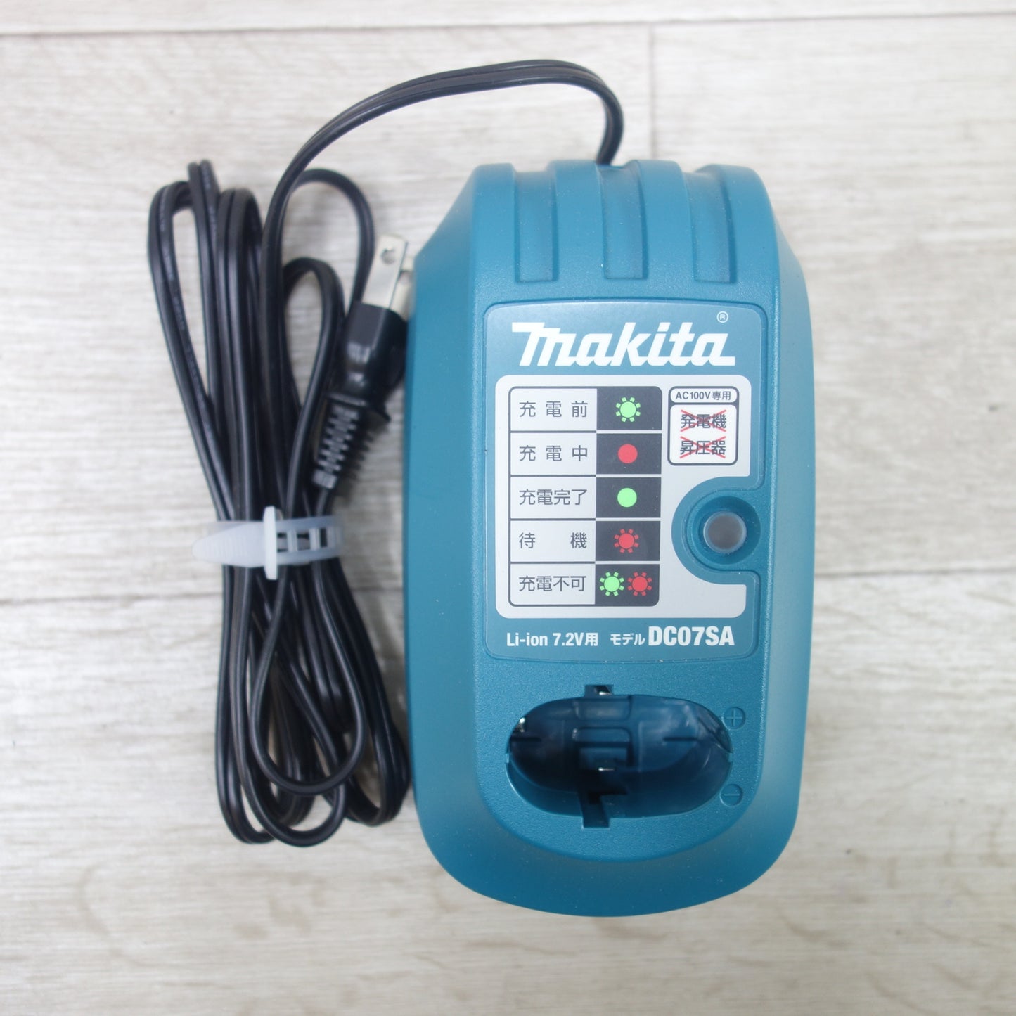 [送料無料] キレイ◆マキタ 充電式 ペン ドライバ ドリル DF010DS 電動 工具 7.2V コードレス Makita◆