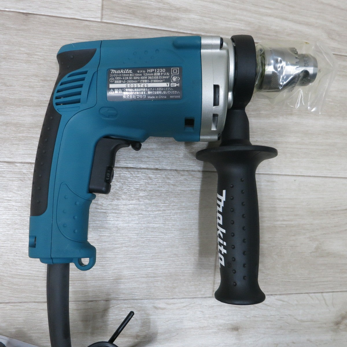 [送料無料] 未使用◆マキタ 震動 ドリル 12mm HP1230 電動 工具 穴あけ DIY 振動 ドリル 鉄工 コンクリート コード式 Makita◆