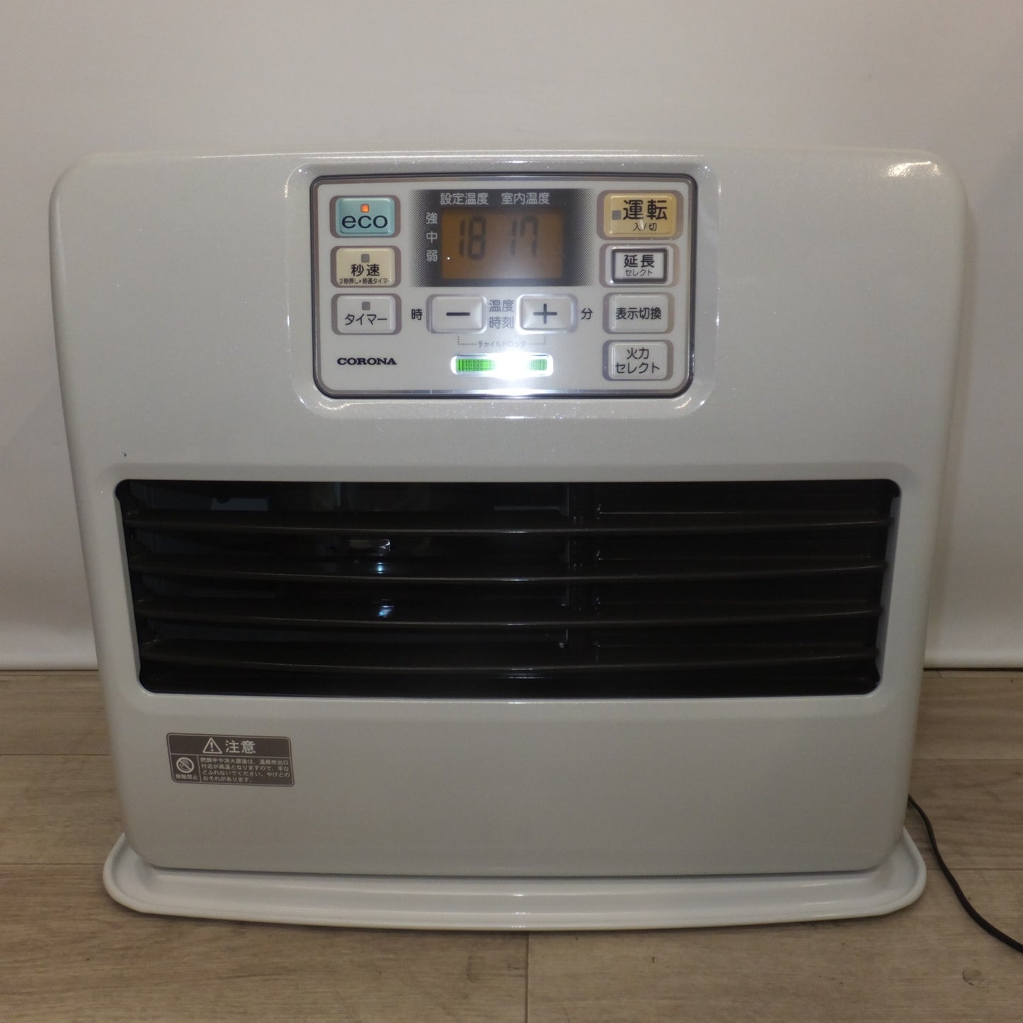[送料無料] 岐阜発★コロナ CORONA 2021年製 石油ファンヒーター FH-ST4621BY　100V 50/60Hz　強制通気形開放式石油ストーブ★
