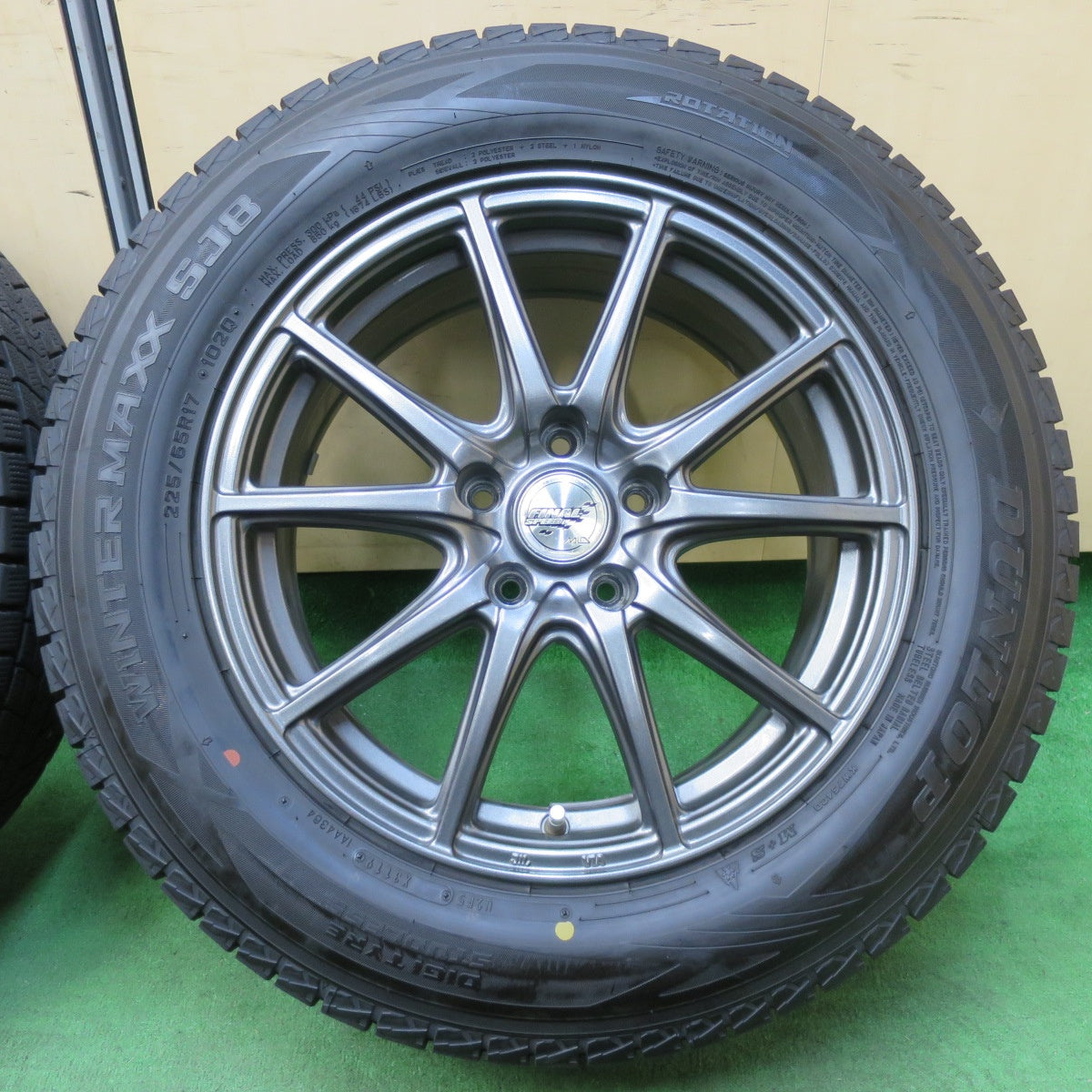 [送料無料] バリ溝！9分★スタッドレス 225/65R17 ダンロップ ウインター マックス SJ8 FINAL SPEED MiD ファイナルスピード 17インチ PCD114.3/5H★4111808イス