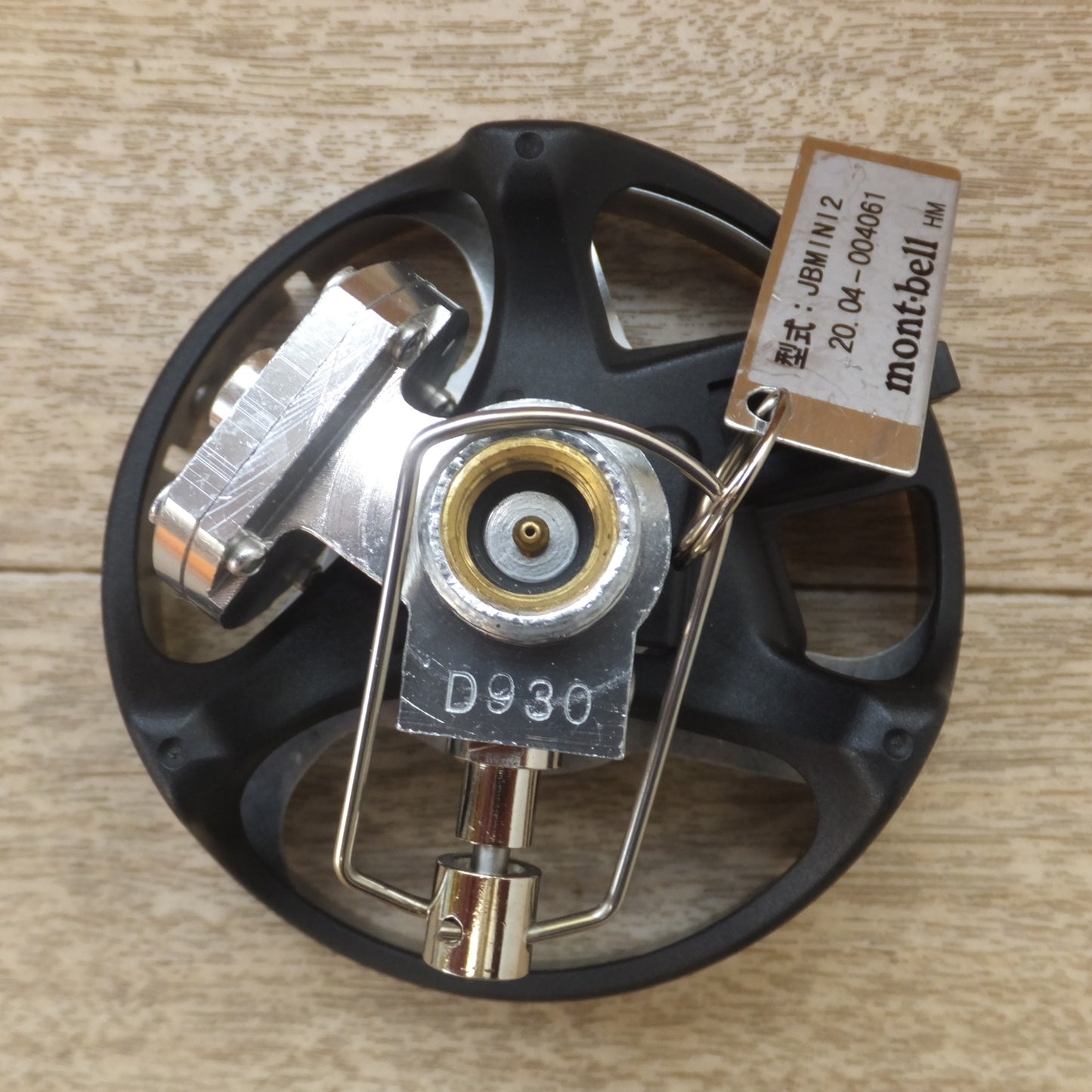 [送料無料] ★モンベル montbell ジェットボイル JETBOIL ミニモ JBMINI2★