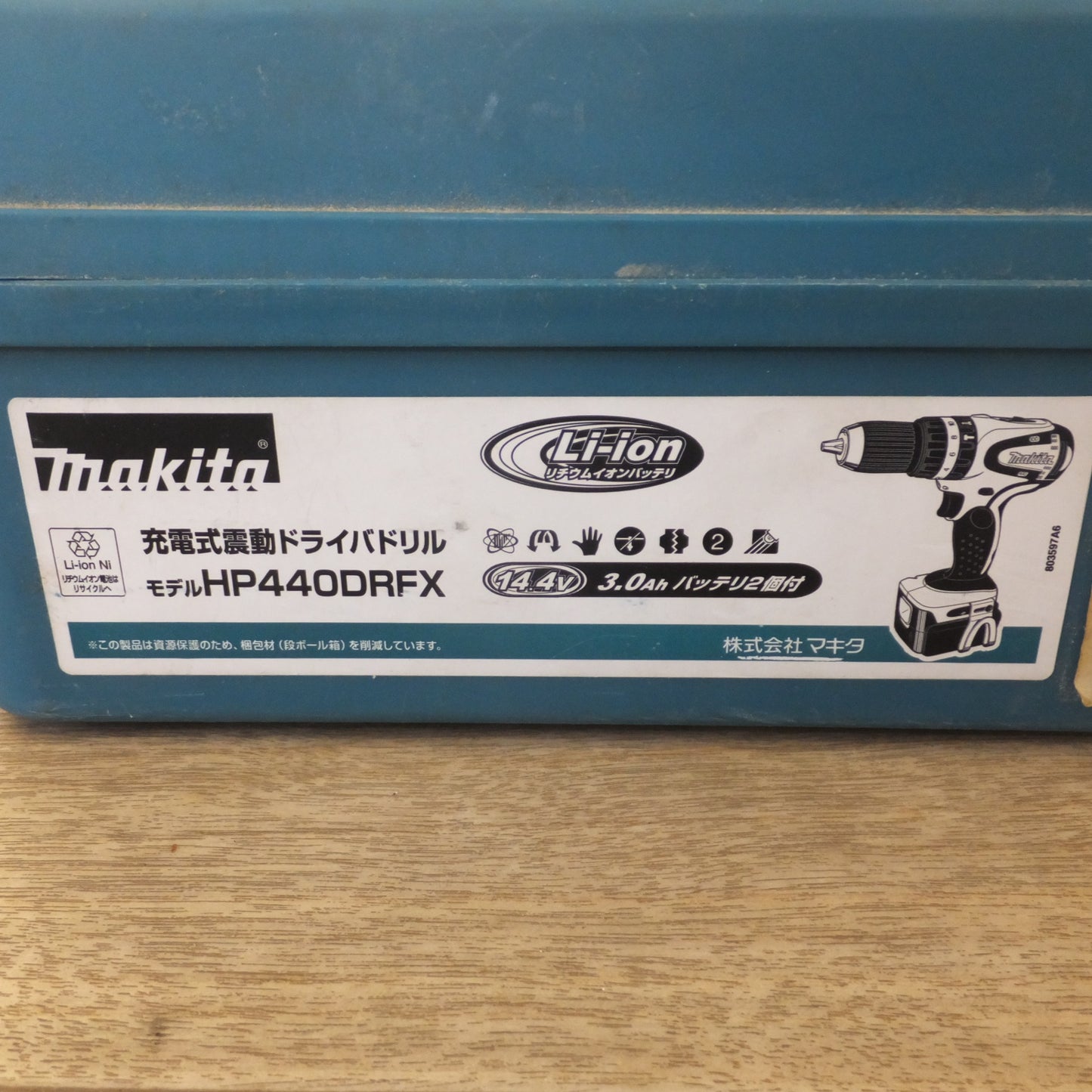 [送料無料] ★マキタ makita 充電式震動ドライバドリル HP440DRFX　バッテリ1個　充電器 なし★
