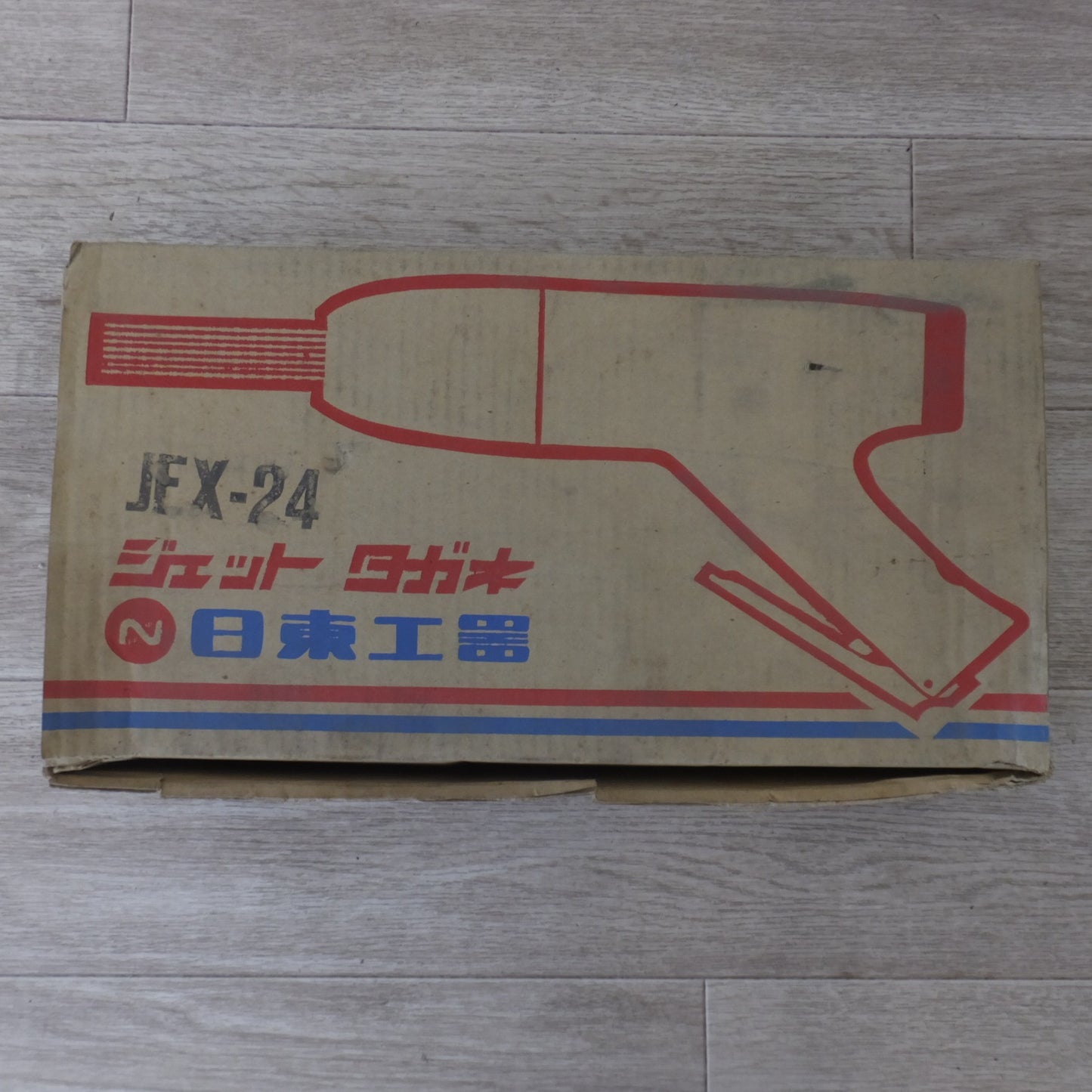 [送料無料] 未使用★日東工器 NITTO ジェットタガネ JEX-24　常圧 エアーツール　説明書なし★