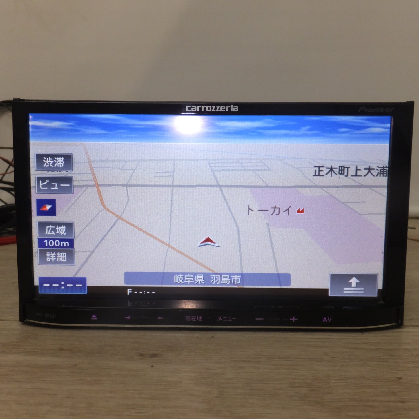 [送料無料] ★カロッツェリア carrozzeria カーナビ 楽ナビ 2Dメインユニットタイプ AVIC-MRZ07-2[96]★