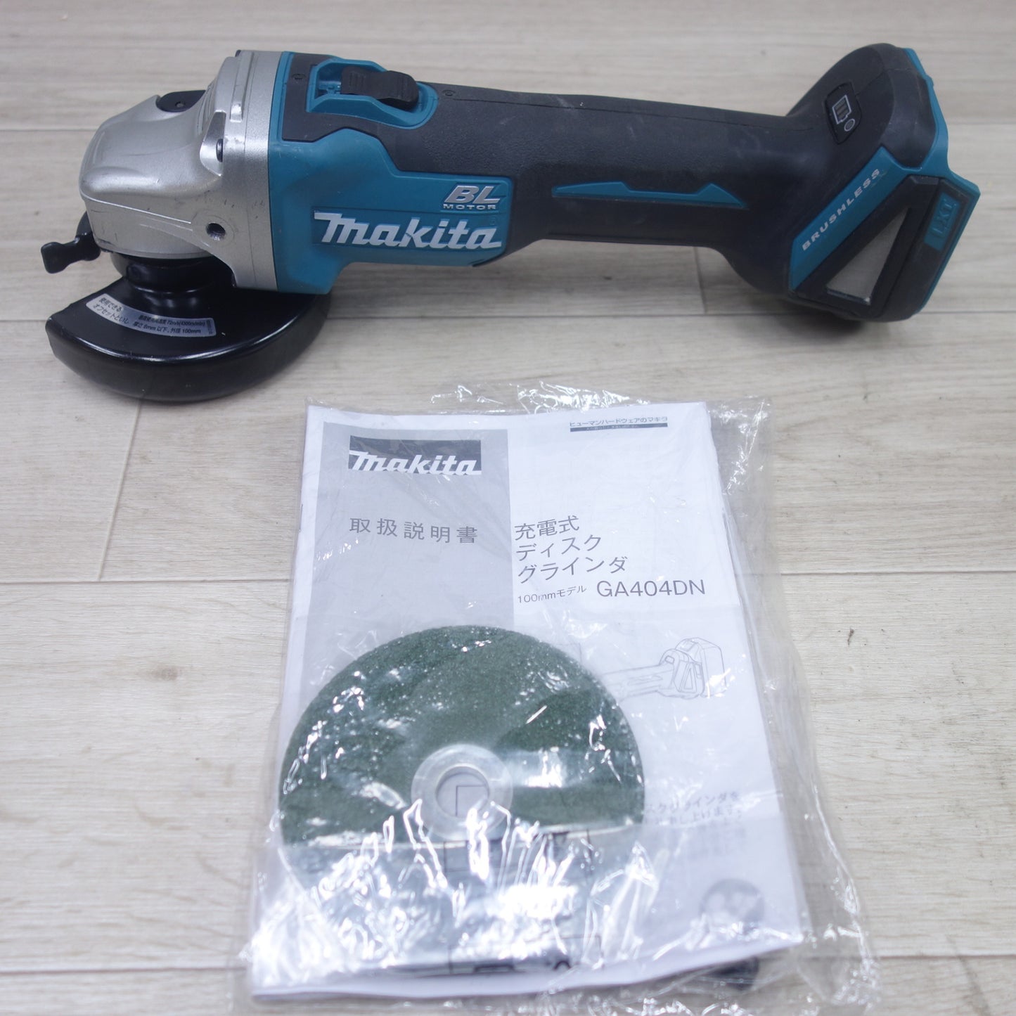 [送料無料] ◆マキタ 100mm 充電式 ディスクグラインダ GA404DN 電動 工具 研削 研摩 研磨 機 18V makita◆