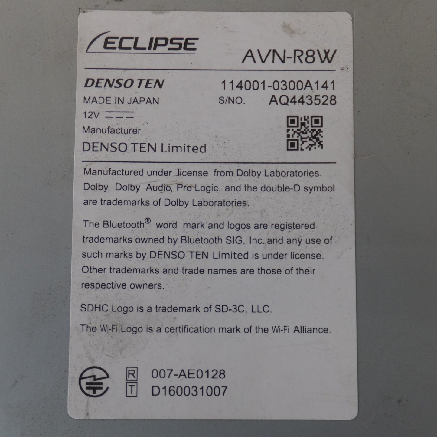 [送料無料] ★イクリプス ECLIPSE メモリーナビゲーション ベーシックナビ AVN-R8W(2★