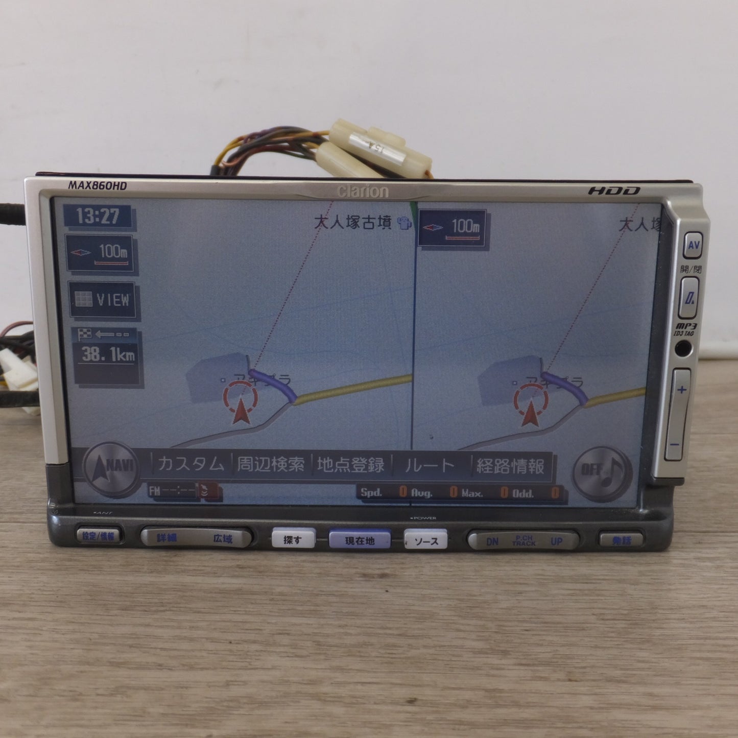 [送料無料] ★クラリオン製 スズキ 純正 タッチパネルAV-Naviシステム MAX860HD 99000-79R77(62)★