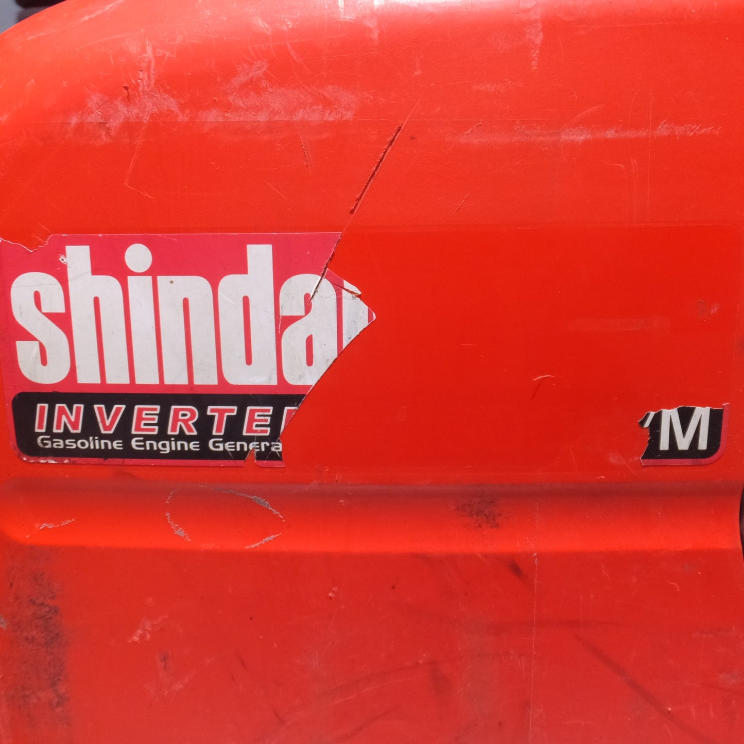 [送料無料] 岐阜発★やまびこ 新ダイワ shindaiwa 携帯用発電機 iEG1600M-Y IEG1600M/M インバーター発電機　空冷4サイクル OHV(1)★