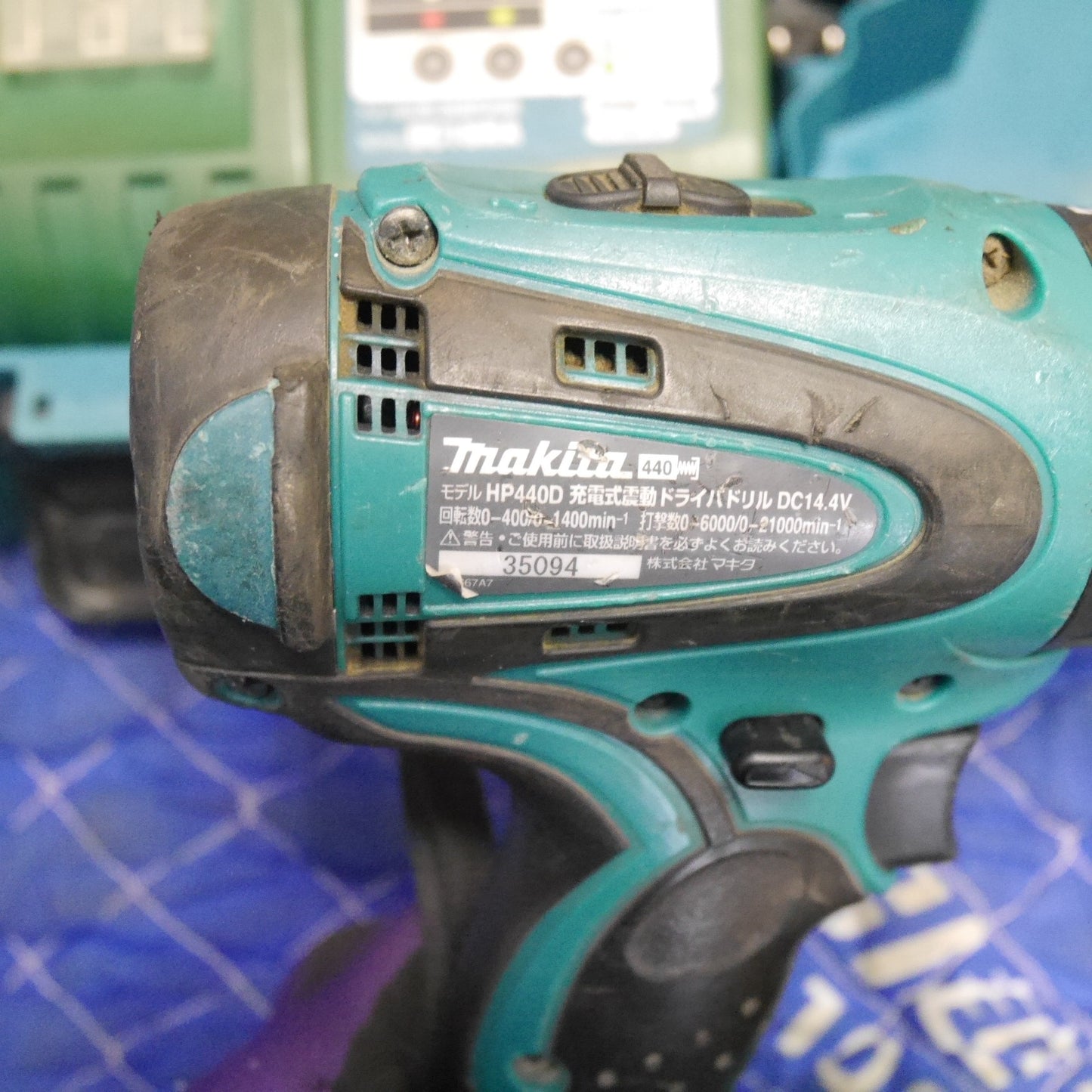 [送料無料] ☆マキタ 充電式 震動 ドライバドリル HP440D 電動 工具 14.4V コードレス 振動 makita☆