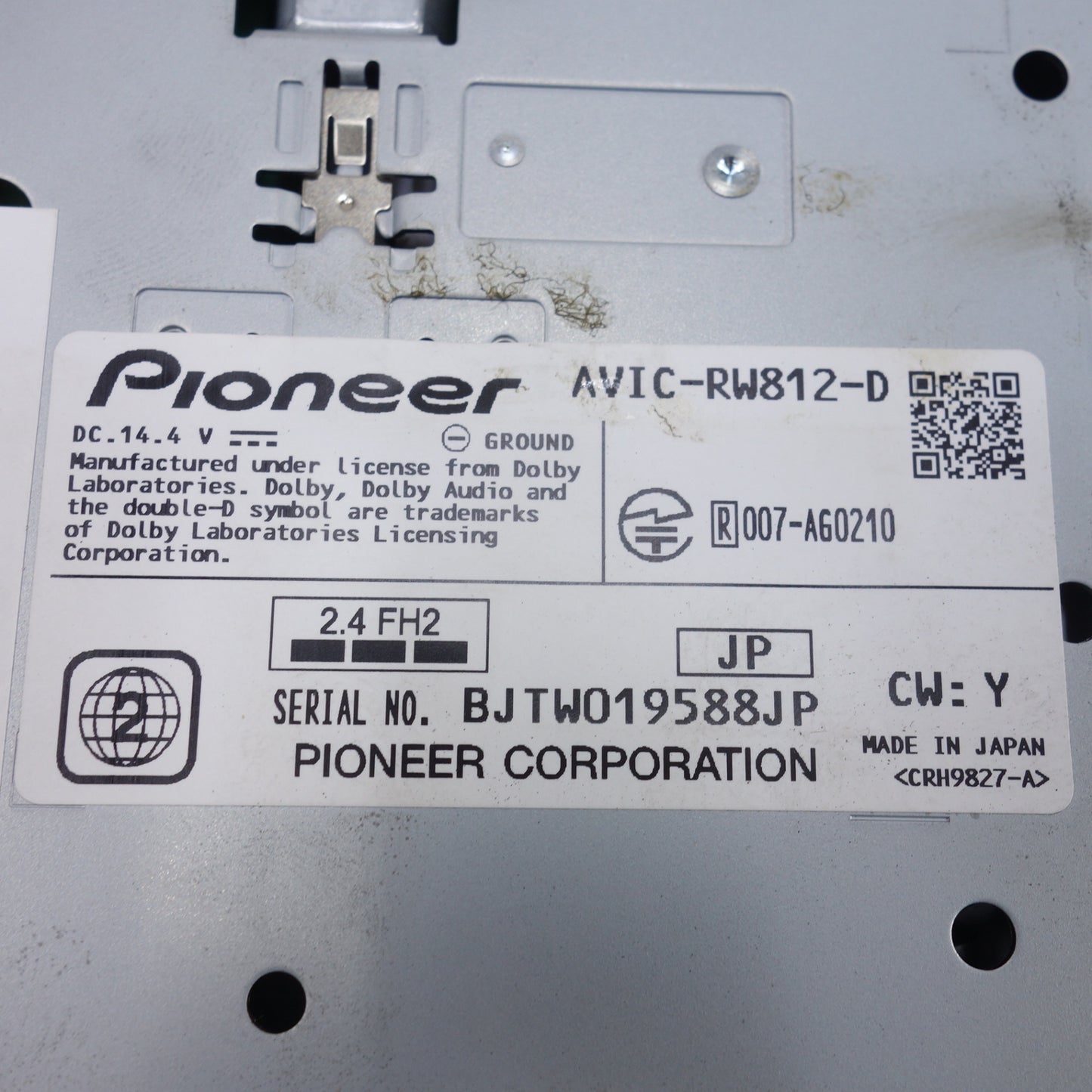 [送料無料] 付属品付き！21年◆carrozzeria Pioneer 楽NAVI 7V型 AV 一体型 メモリーナビ AVIC-RW812-D カーナビ カロッツェリア パイオニア◆