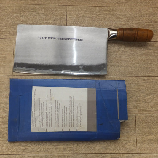 [送料無料] ★陳枝記 中華包丁 刃渡 約 230mm　 油麻地 上海街 三壹六★