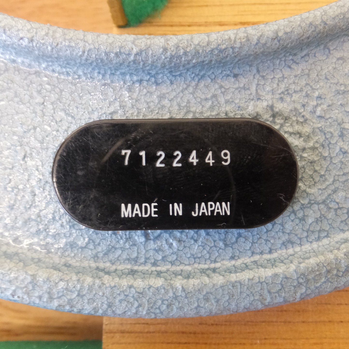 [送料無料] ★ミツトヨ Mitutoyo 歯厚マイクロメータ 123-105 GMA-125★