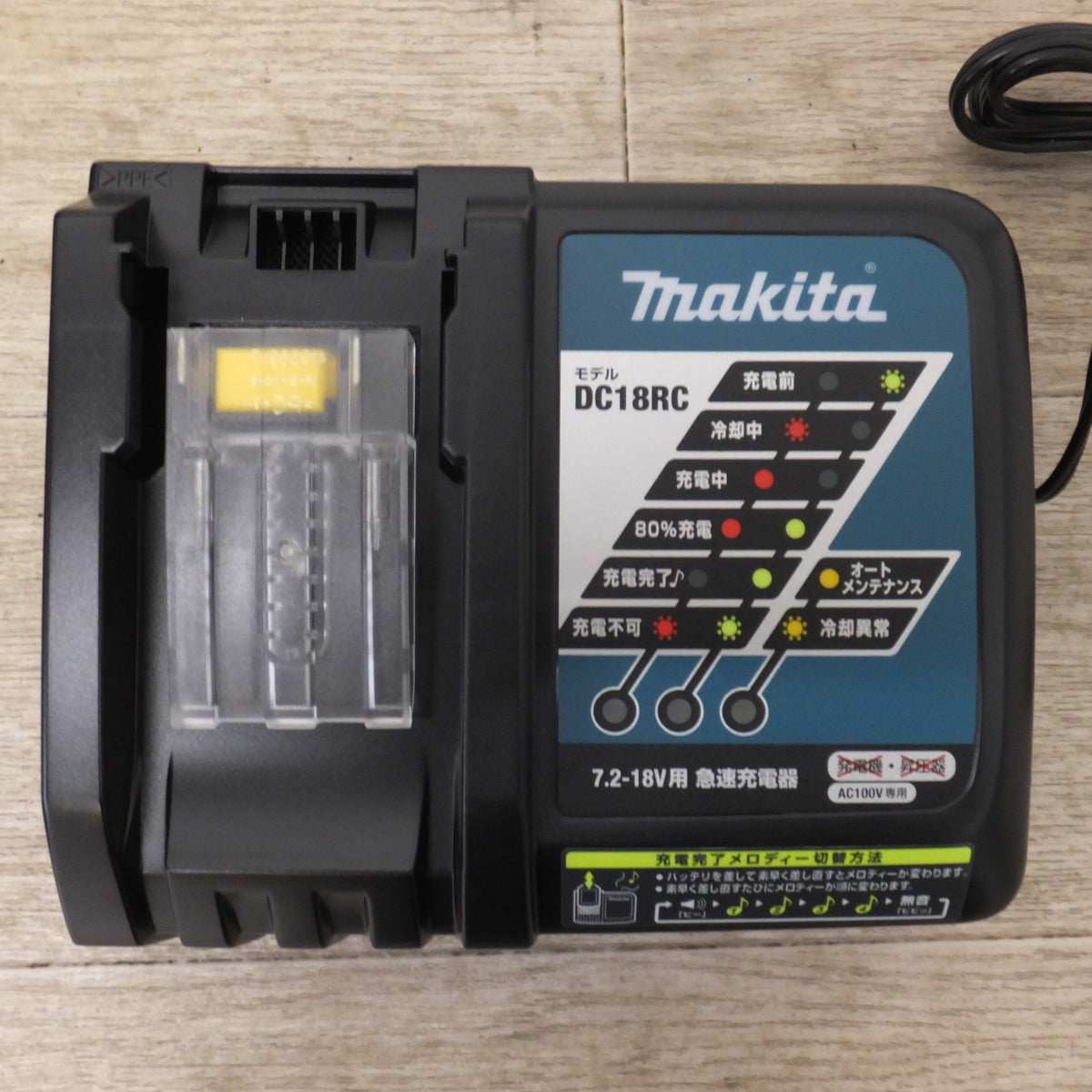 未使用 展示品★マキタ makita 100mm 充電式ディスクグラインダ GA407DRG 14.4V★
