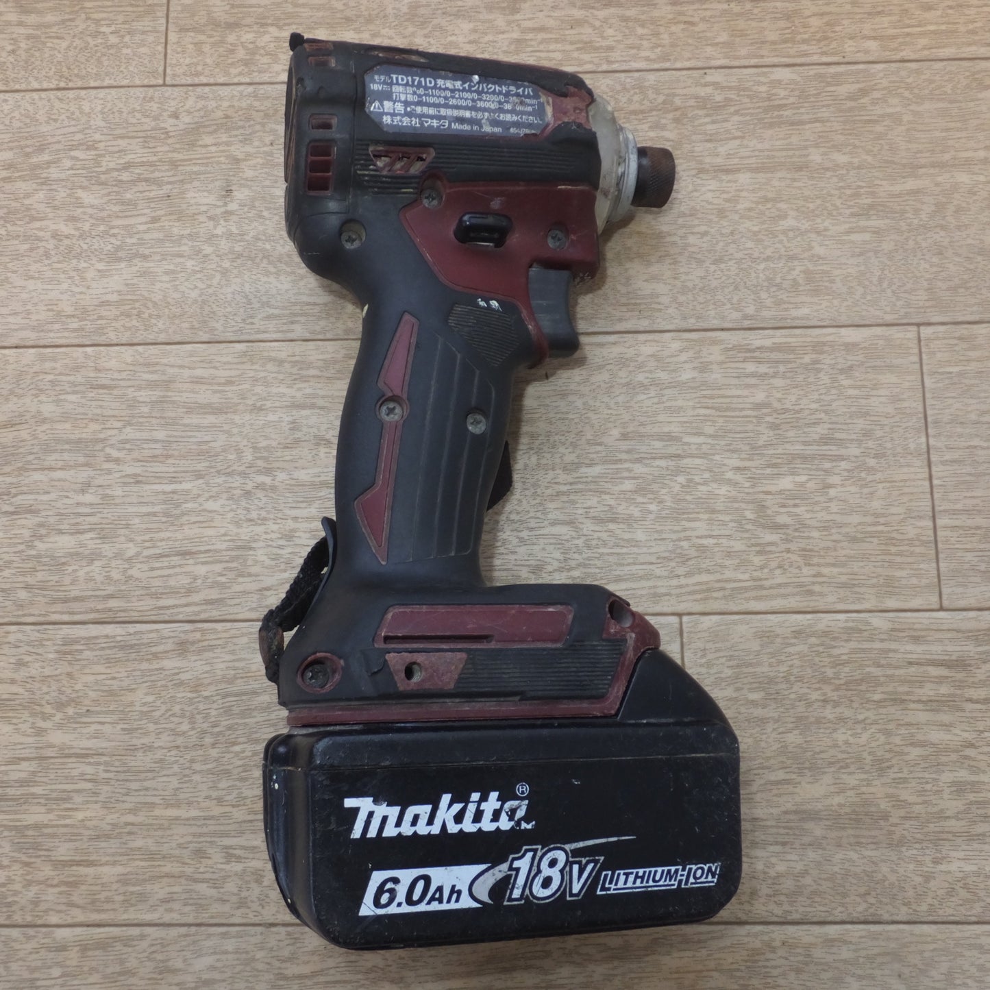 [送料無料] ★マキタ makita 充電式インパクトドライバ TD171D　バッテリ BL1860B　急速充電器 DC18RF　セット★