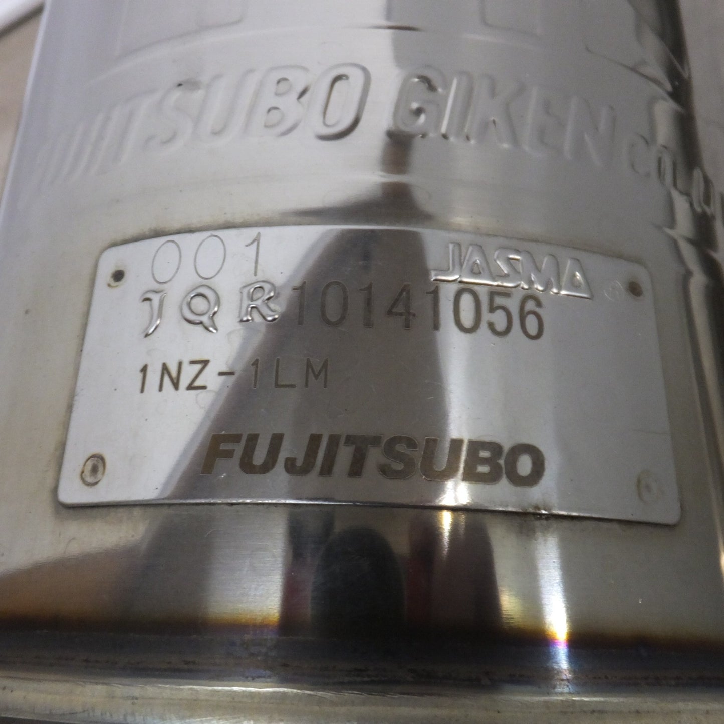 [送料無料] 岐阜発 キレイ★藤壷技研 フジツボ FUJITSUBO トヨタ アクア G's NHP10 オーソライズ マフラー A-R 1NZ-1LM★