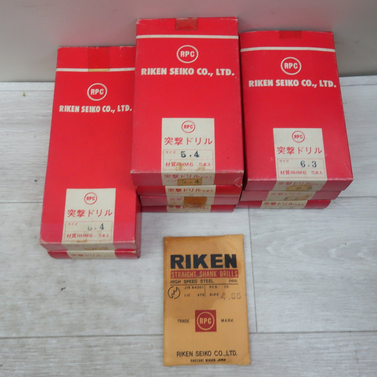 [送料無料] 未使用!大量まとめ売り☆宇都宮 三菱 RIKEN KOBELCO STD 日本小径ドリル ストレート シャンク ドリル ステップドリル 突撃ドリル φ2.8 〜11.8mm☆