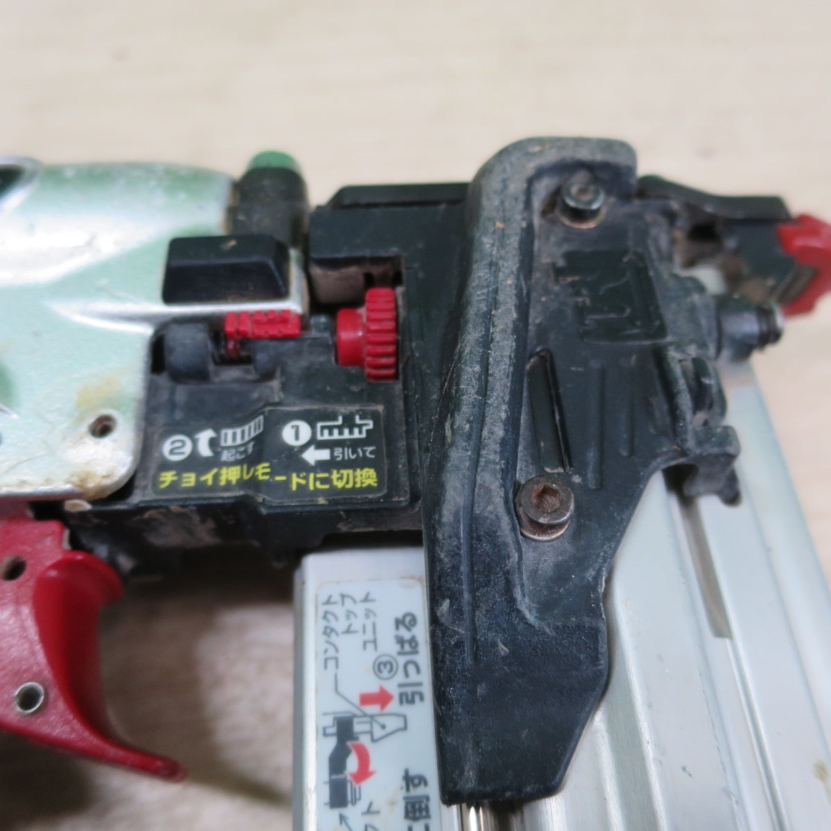 ☆☆MAX マックス スーパーネイラ HA-55SF1(D) 高圧 釘打ち機 55mm 釘打機 エア ツール 工具☆☆
