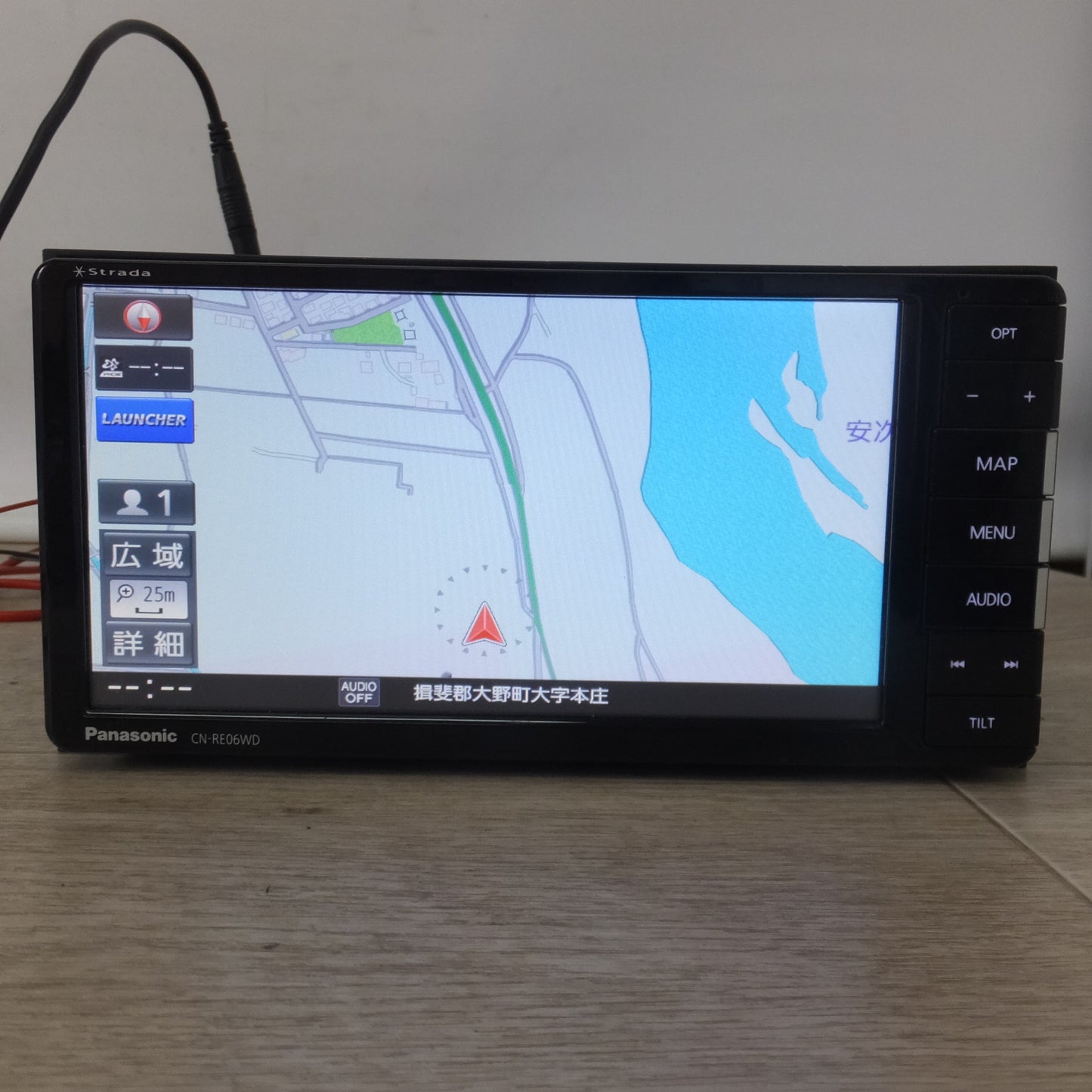 [送料無料] ★パナソニック Panasonic SDカーナビステーション Strada CN-RE06WD(30)★