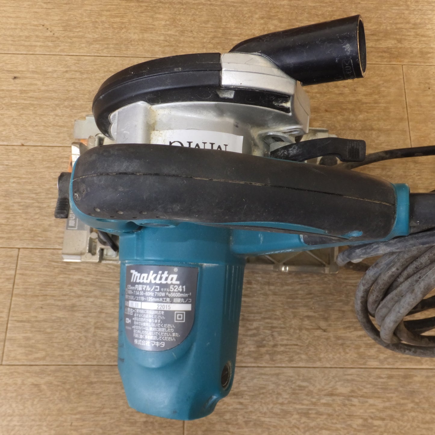 [送料無料] ★マキタ makita 125mm 内装マルノコ 5241　100V 7.5A 50-60Hz 710W　木工用 超硬丸ノコ★