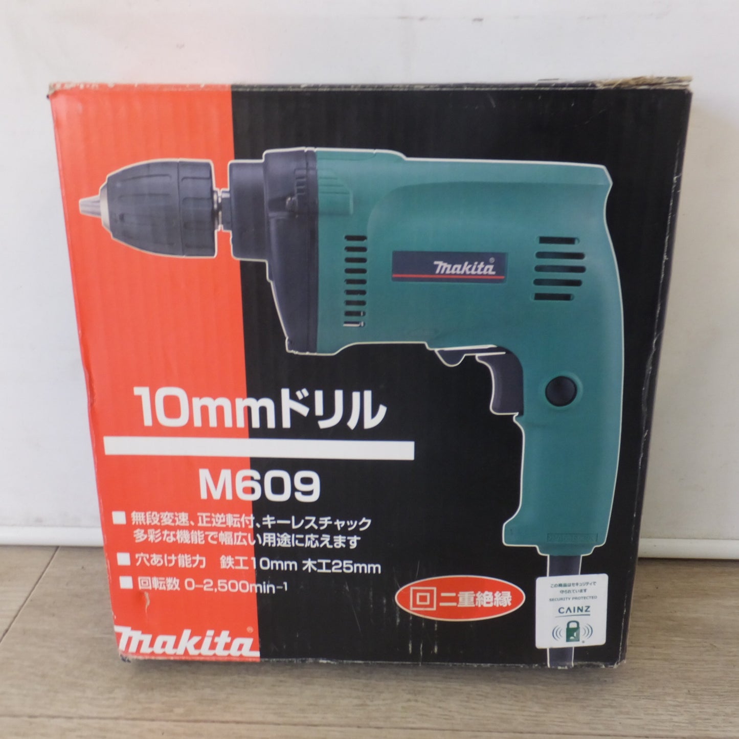 [送料無料] ★マキタ makita 10mm ドリル M609　100V 3.7A 50-60Hz 350W(2)★
