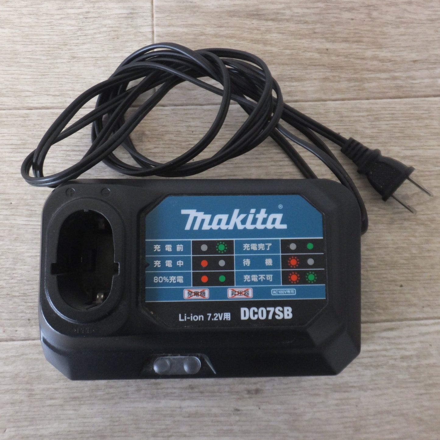 [送料無料] ★マキタ makita 充電式ペンインパクトドライバ TD021D　バッテリ BL0715　充電器 DC07SB　セット★