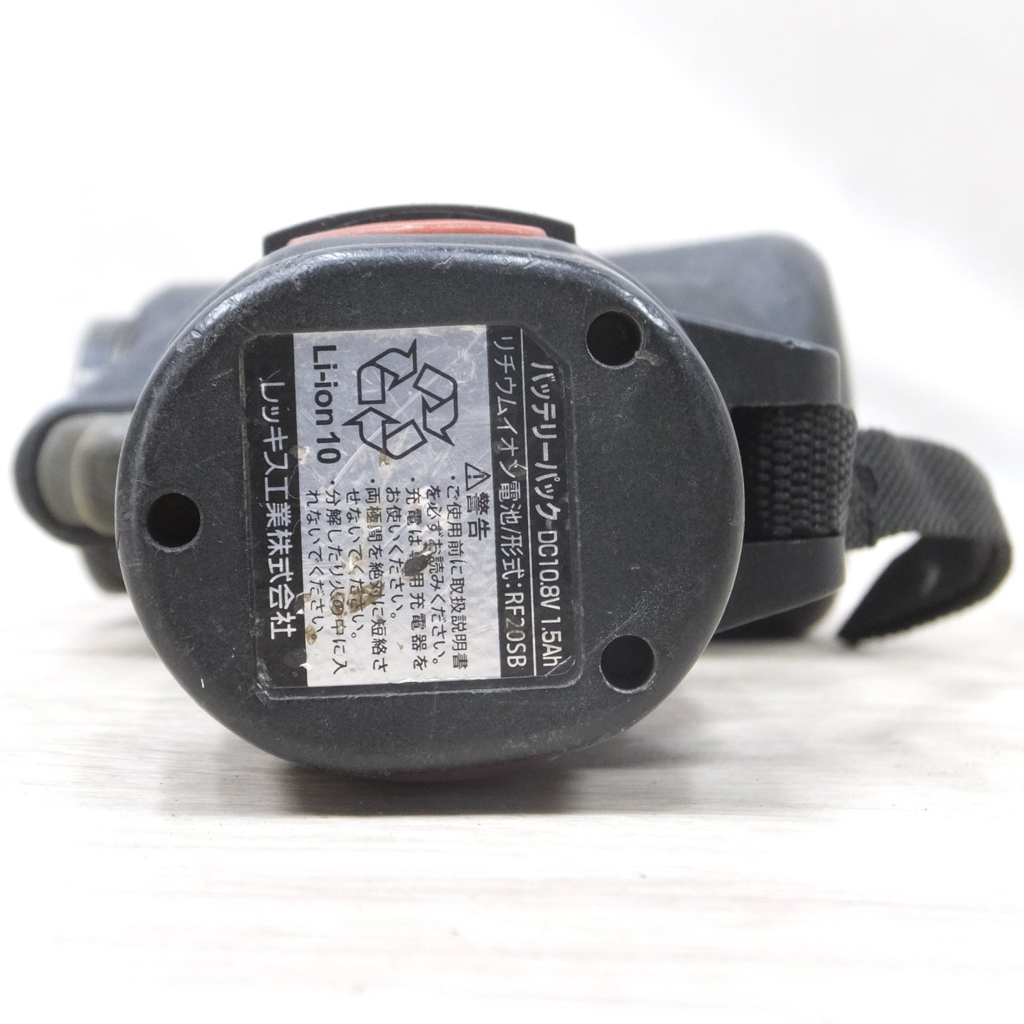 [送料無料] ◆レッキス REX 10.8V コードレス フレア RF20S バッテリー 付き 充電式 銅配管工具 ①◆