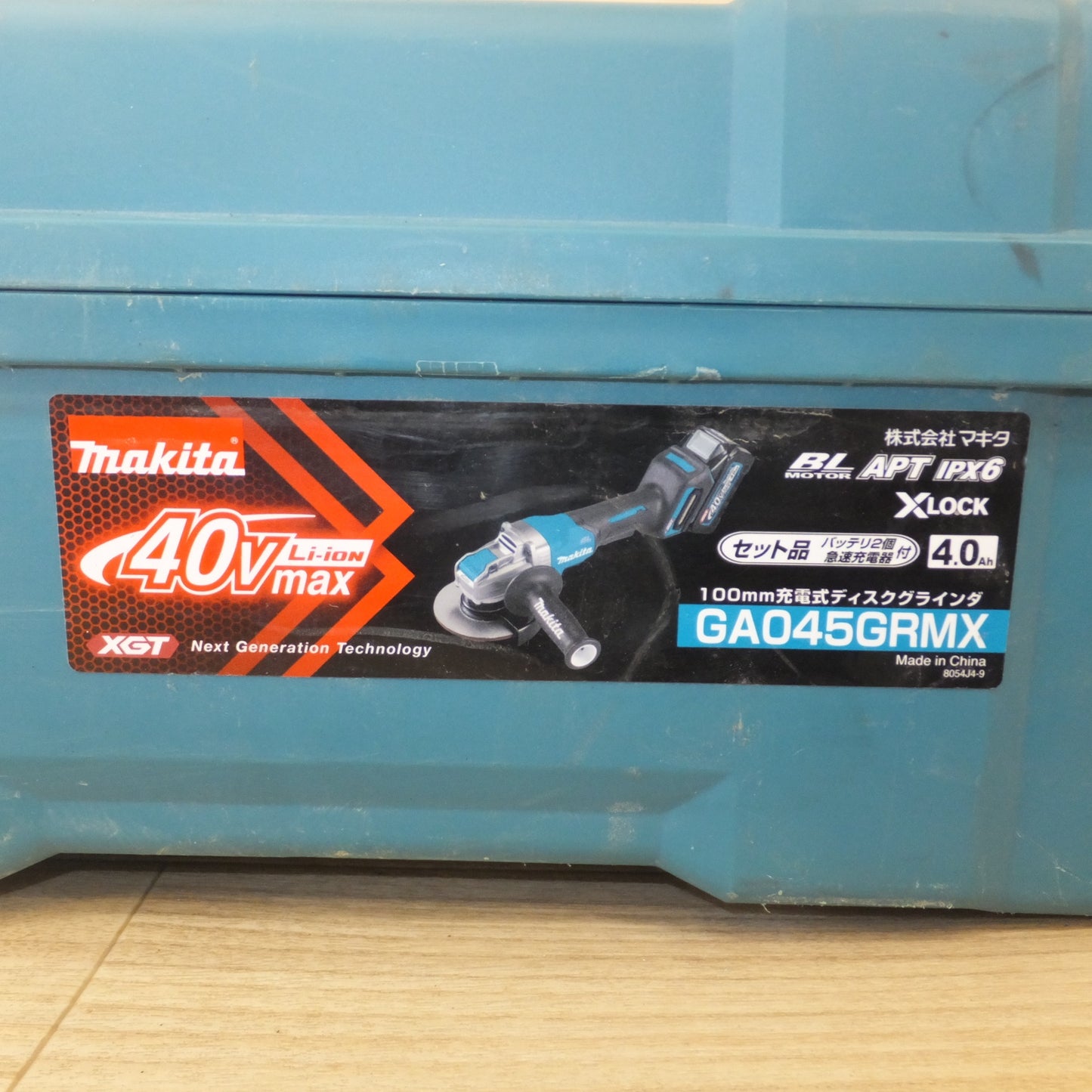[送料無料] ★マキタ makita 100mm 充電式ディスクグラインダ GA045GRMX 36V-40V　バッテリ 1個★