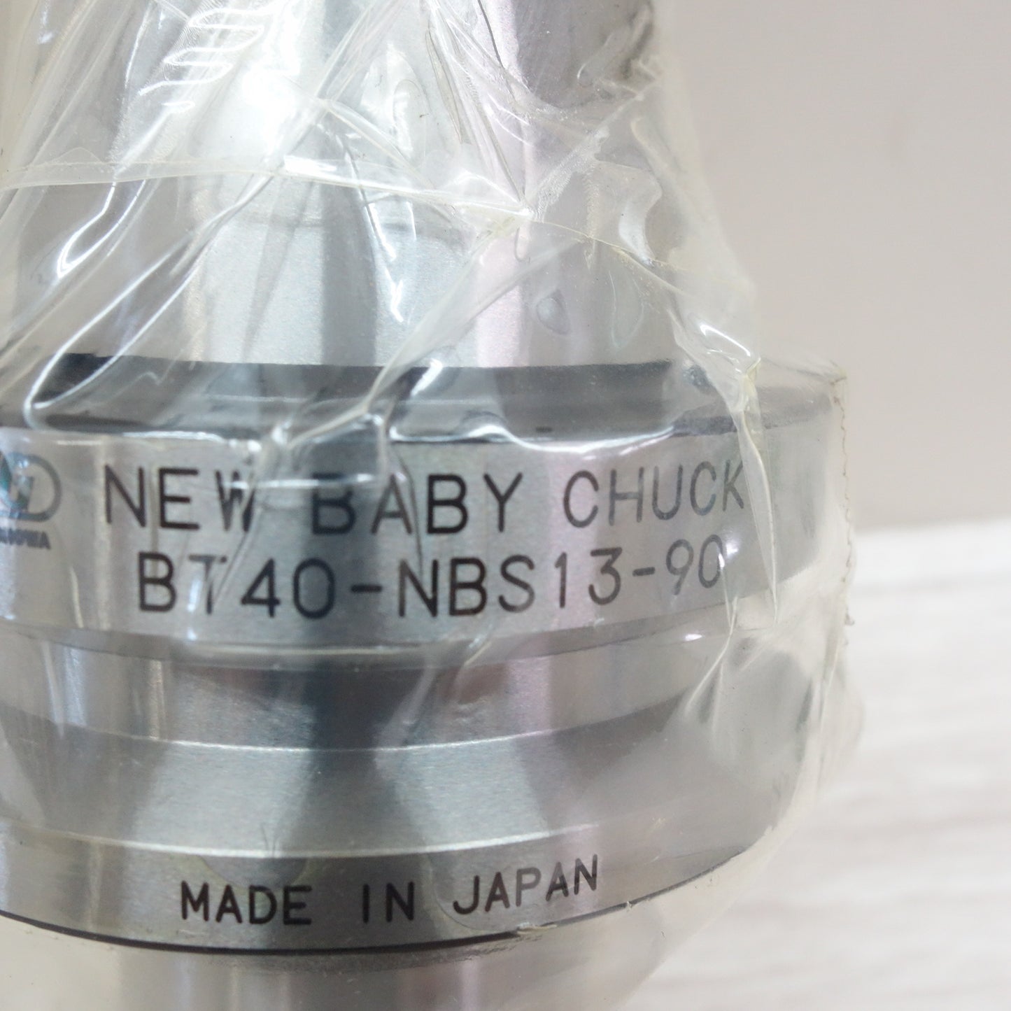 [送料無料] 未使用☆BIG 大昭和精機 ニュー ベビー チャック BT40-NBS13-90 ニュー ベビー ナット NBN13☆