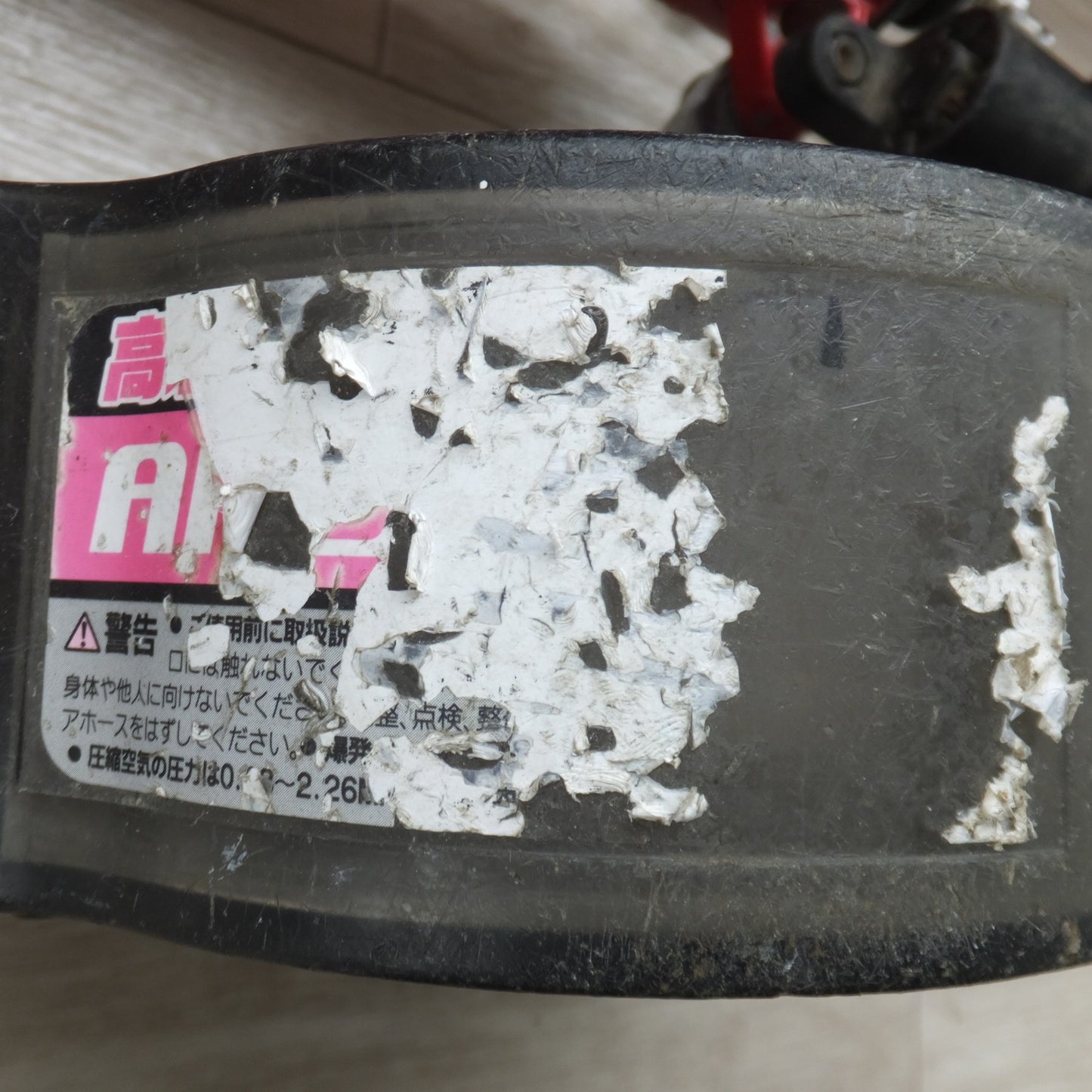 [送料無料] ★マキタ makita サイディング用 高圧エア釘打 AN510HS　使用空気圧 0.98～2.26MPa　シート釘 27～50mm★