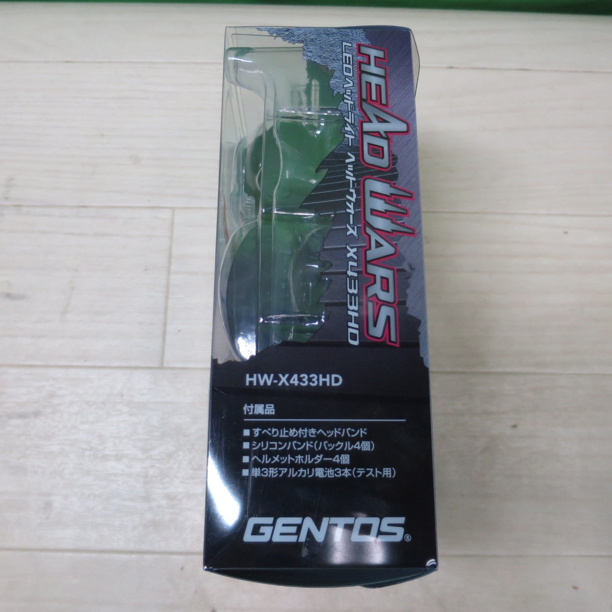 [送料無料] 未使用！2点まとめ売り☆GENTOS ジェントス LED ヘッドライト ヘッドウォーズ HW-X433HD 400ルーメン☆