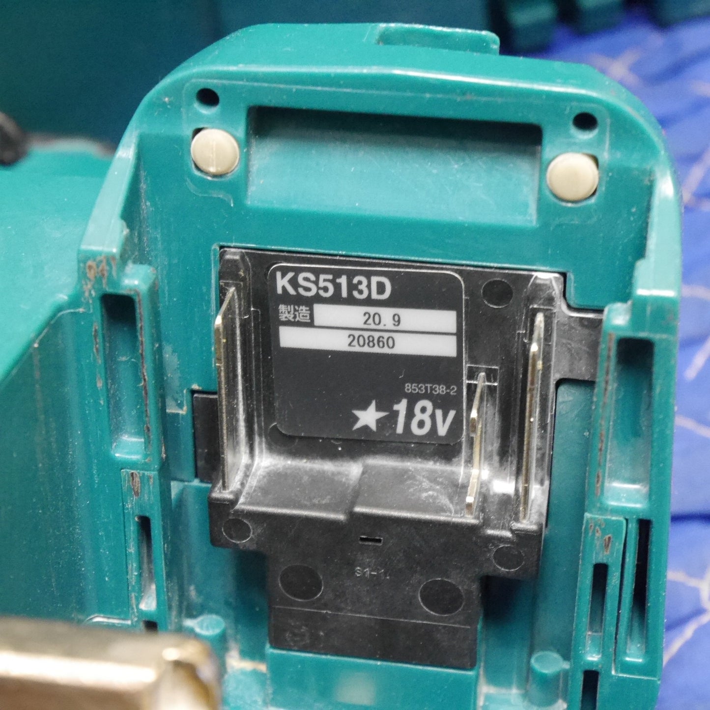 [送料無料] ☆マキタ 125mm 充電式 防じん マルノコ KS513D 電動 工具 切断機 防塵 丸のこ 丸ノコ 丸鋸 makita☆