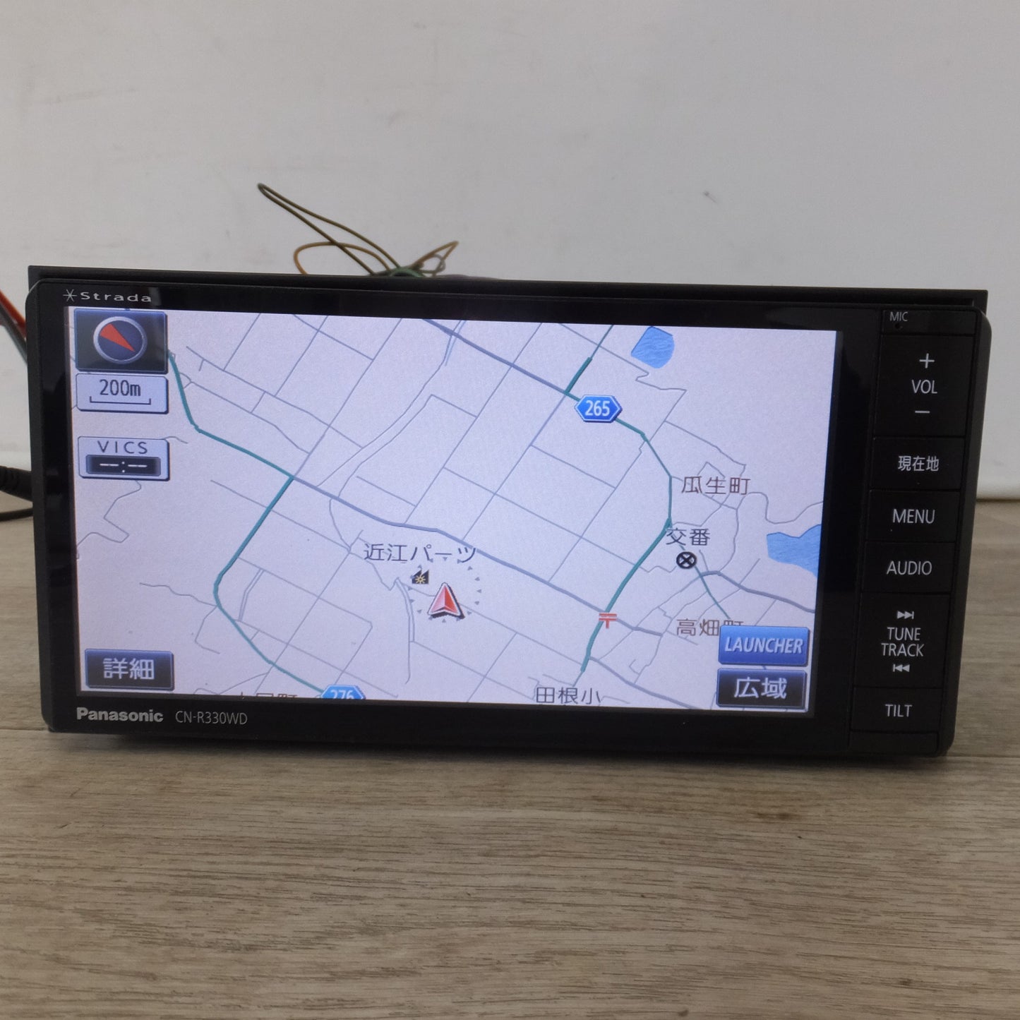 [送料無料] ★パナソニック Panasonic SDカーナビステーション Strada CN-R330WD(2)★