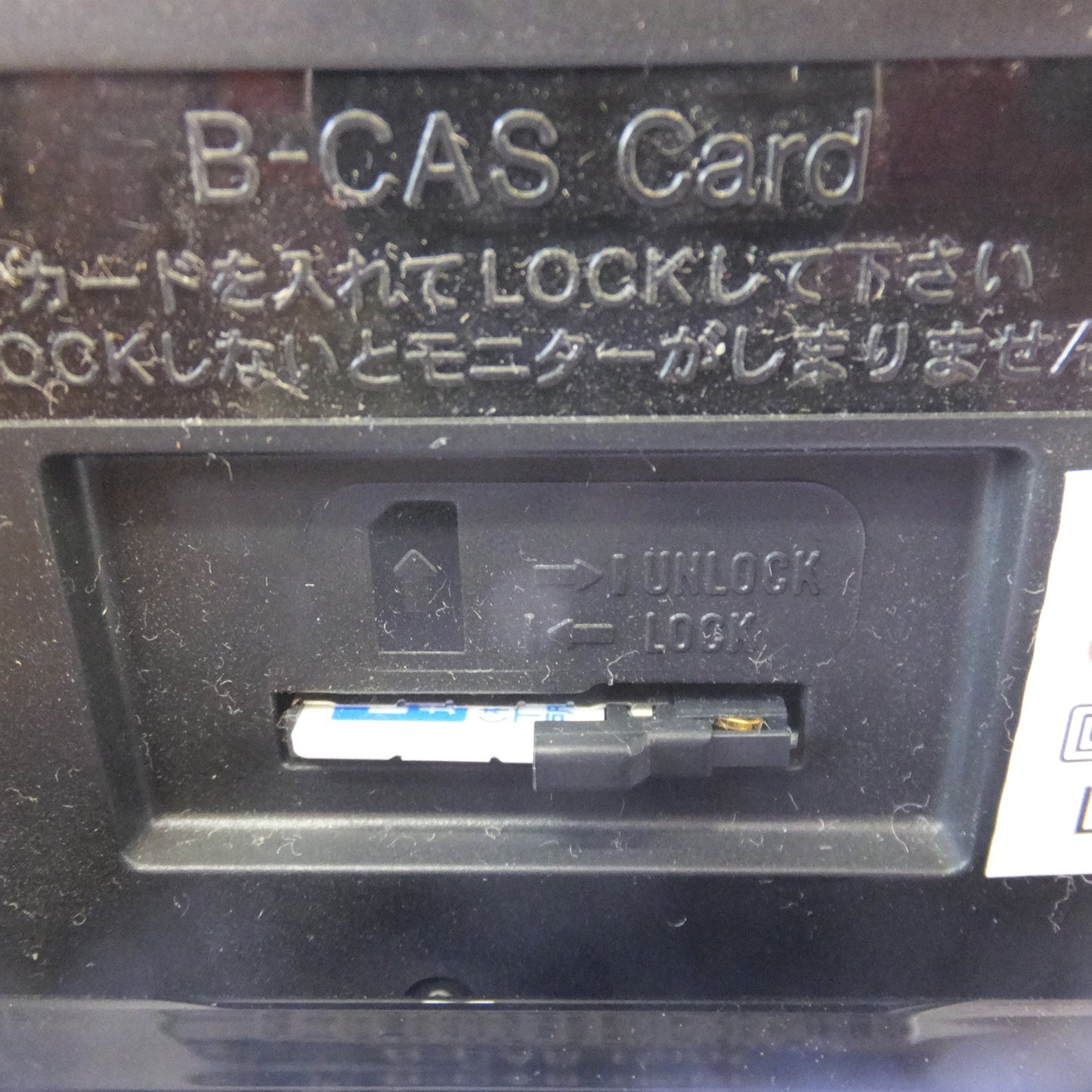 [送料無料] ★カロッツェリア carrozzeria AV一体型メモリーナビゲーション 楽ナビ AVIC-MRZ99(33)★