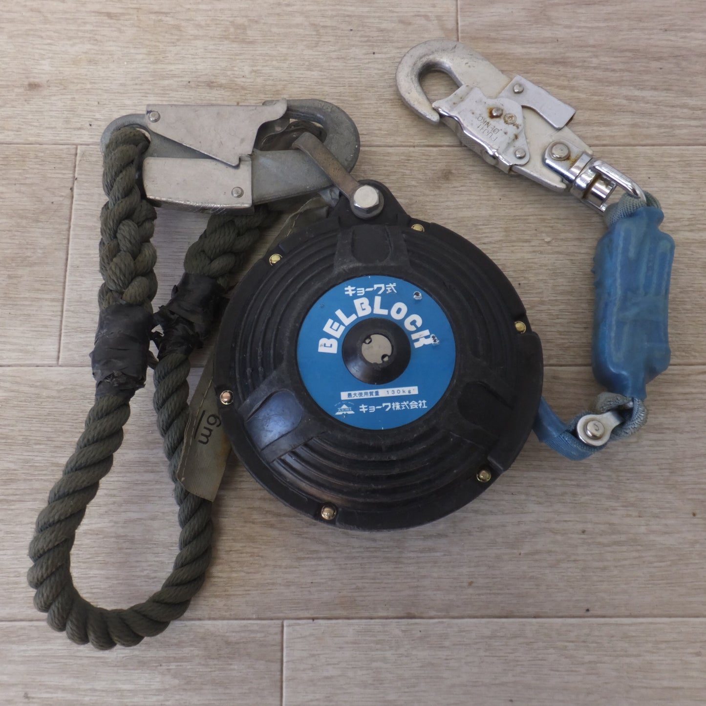 [送料無料] ★キョーワ KYOWA キョーワ式 BELBLOCK 安全ブロック ベルトタイプ BB-60型 6m　最大使用質量 130kg(3)★