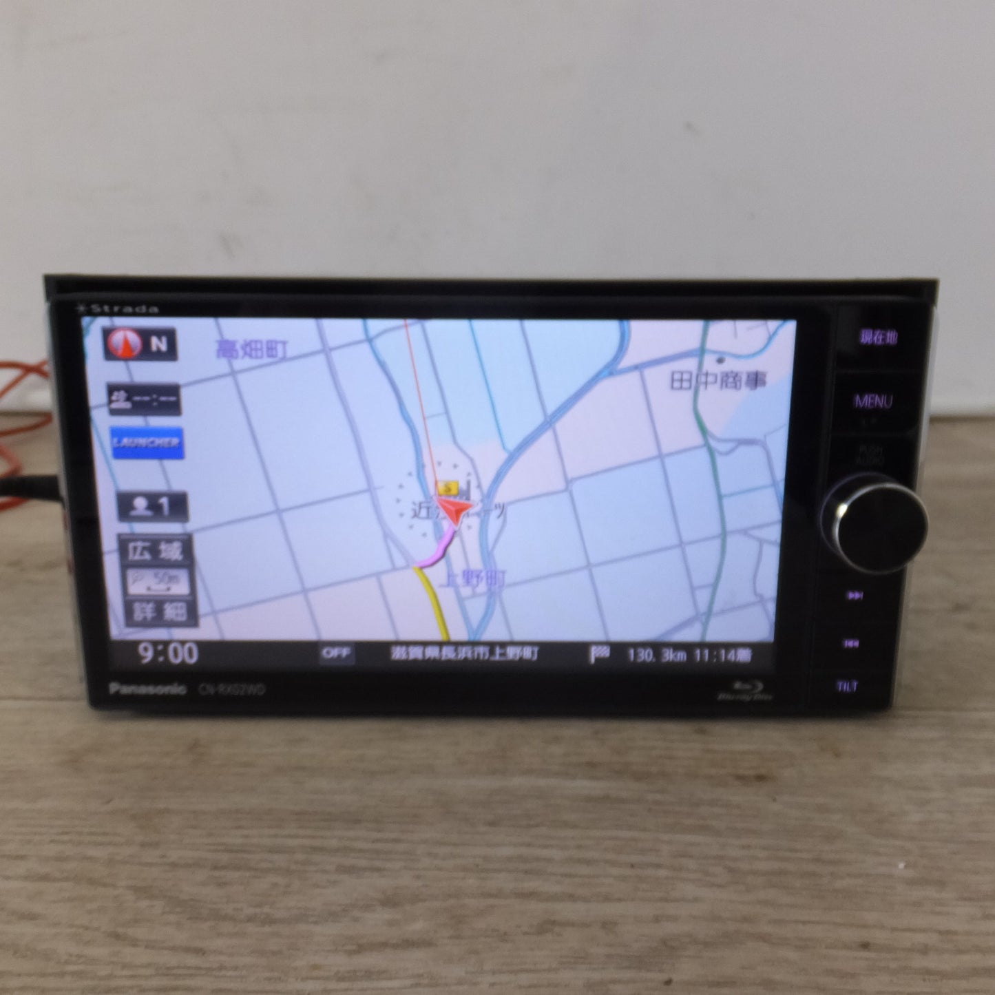 [送料無料] ★パナソニック Panasonic SDカーナビステーション Strada CN-RX02WD(40)★