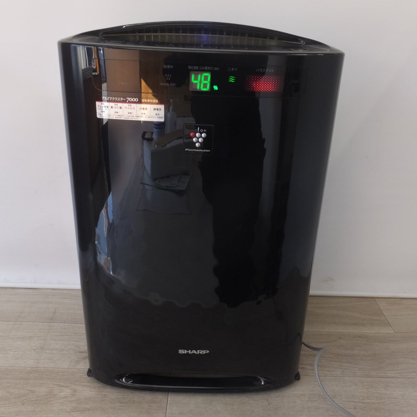 [送料無料] ★シャープ SHARP 2011年製 加湿空気清浄機 KC-A70-B　100V 50-60Hz★