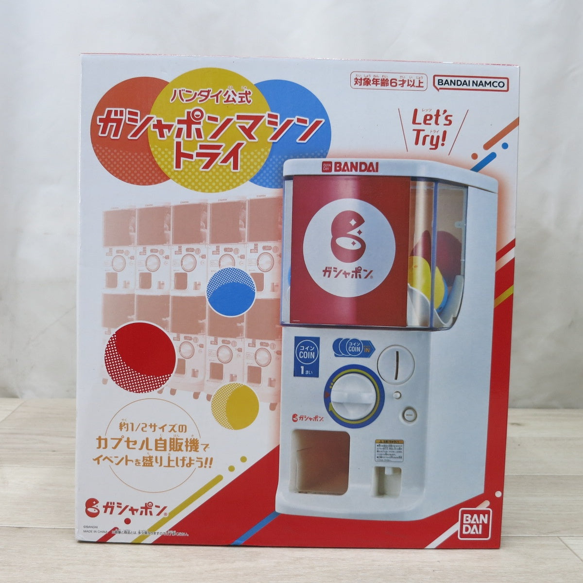 [送料無料] 未使用！付属品付き！カプセル多数◆BANDAI バンダイ ガシャポン マシン トライ 751293-2770690 ガチャポン ガチャガチャ カプセル 専用コイン◆