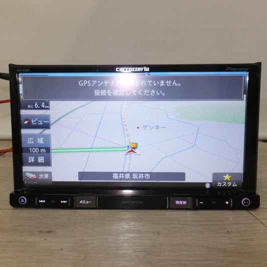 [送料無料] ★カロッツェリア carrozzeria AV一体型メモリーナビゲーション AVIC-RZ901-R[30]★