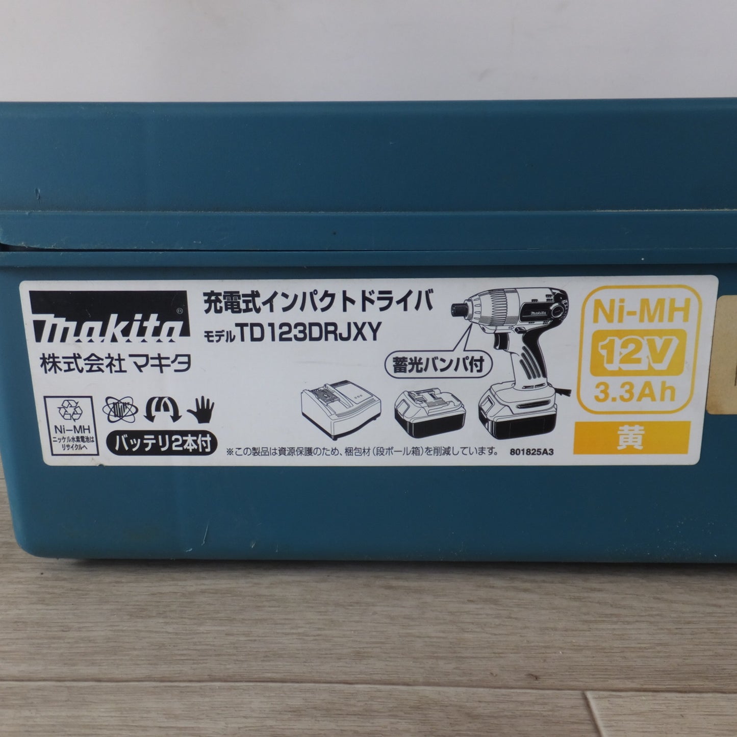 [送料無料] ★マキタ makita 充電式インパクトドライバ TD123DRJXY 12V★