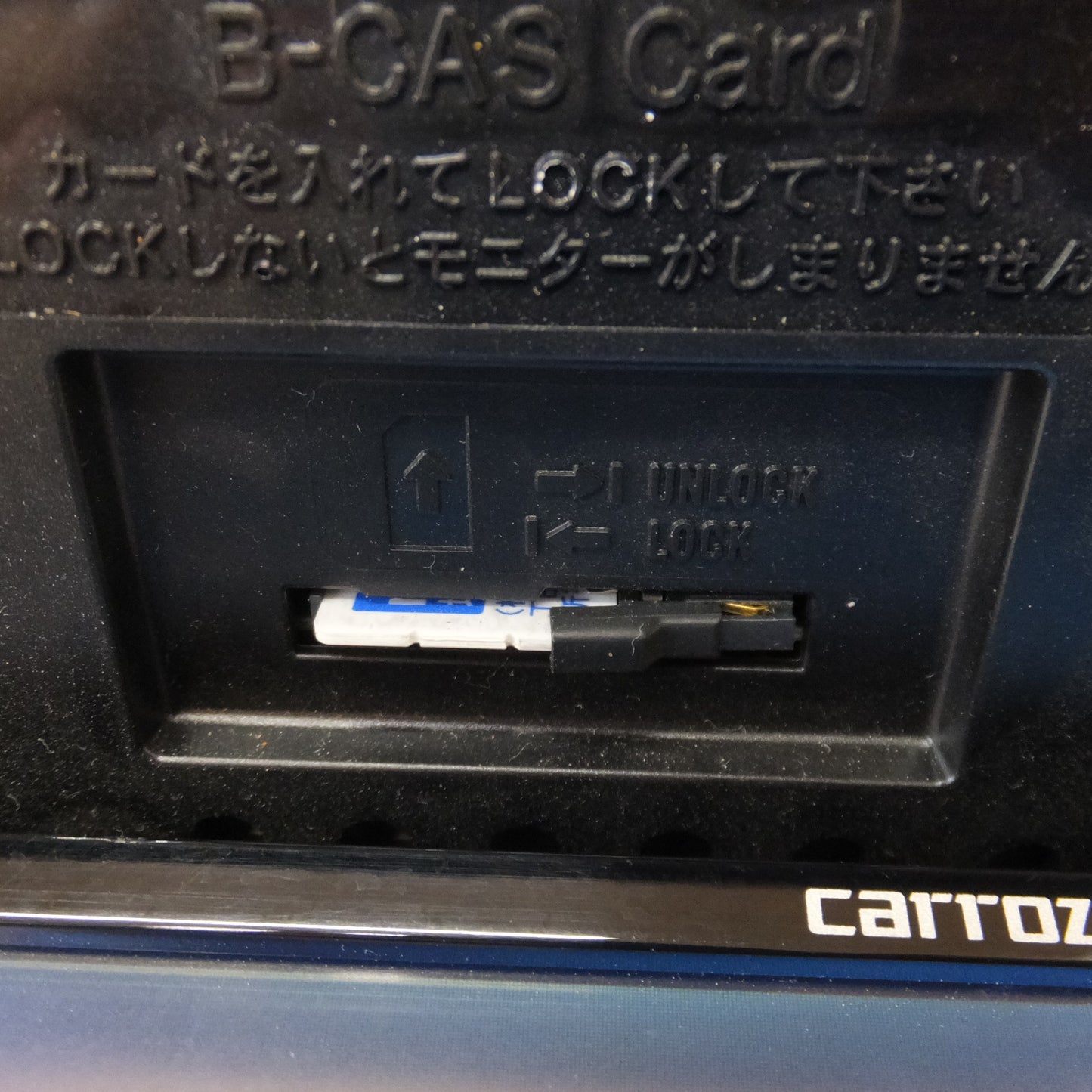 [送料無料] ★カロッツェリア carrozzeria AV一体型ナビ サイバーナビ AVIC-ZH99CS[56]★