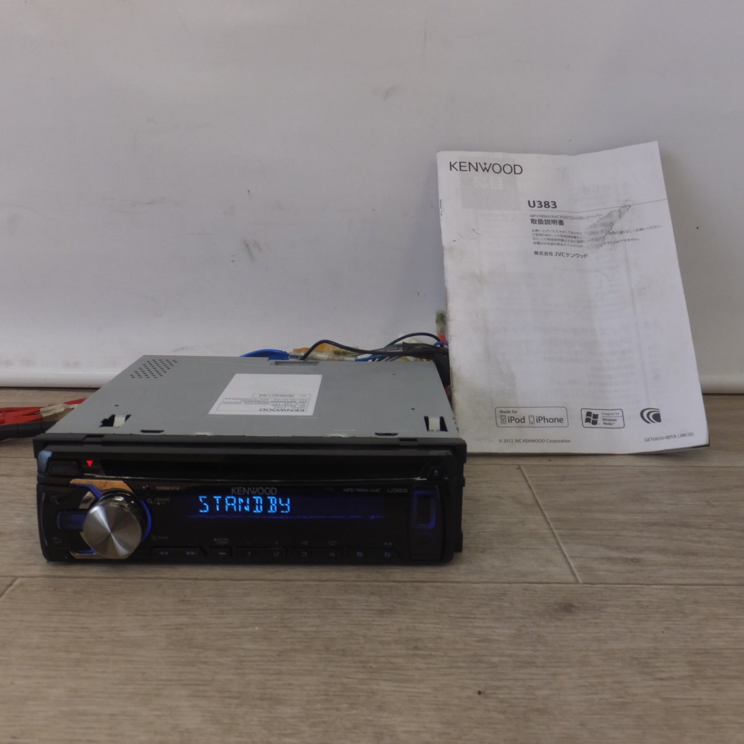 [送料無料] ★ケンウッド KENWOOD CDレシーバー U383　MP3/WMA/AAC対応 CD/USBレシーバー(34)★