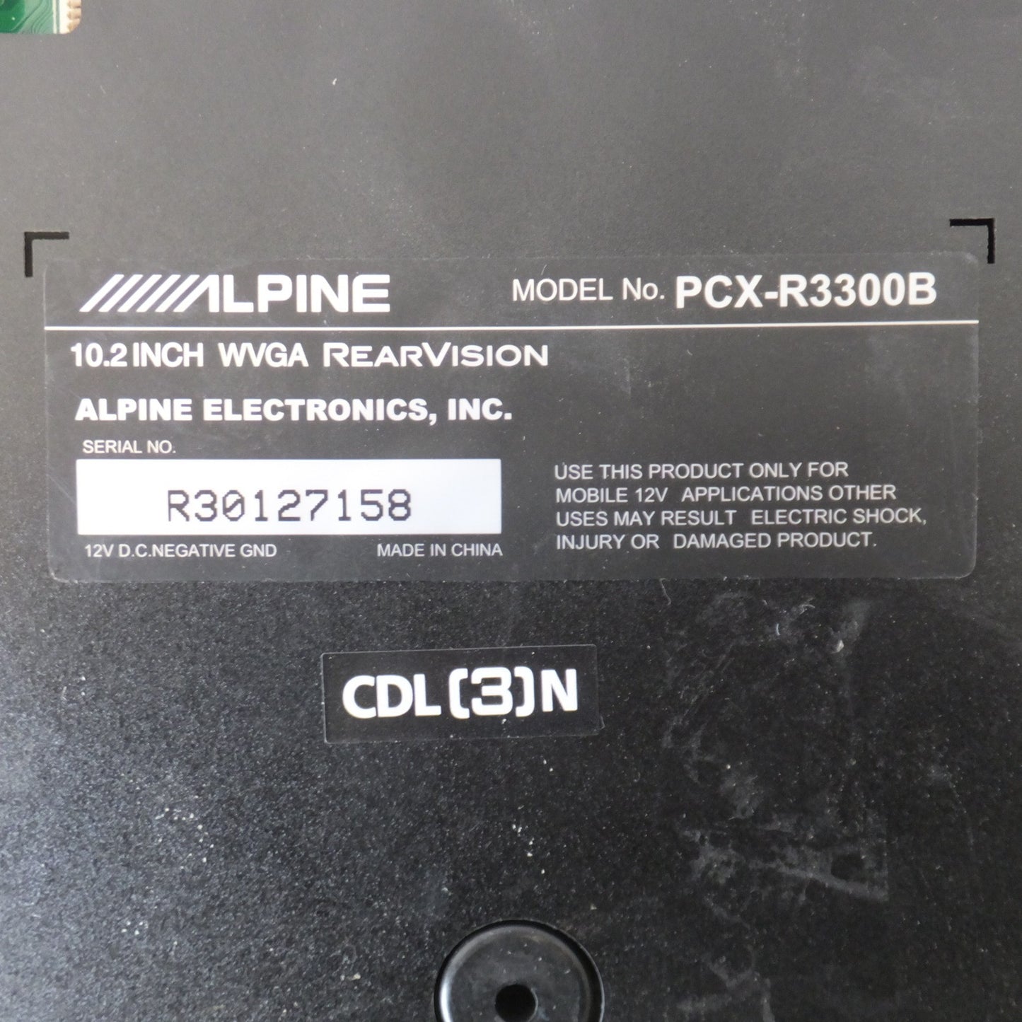 [送料無料] ★アルパイン ALPINE 10.2inch WVGA LED液晶 プラズマクラスターリアビジョン ブラック PCX-R3300B(94)★