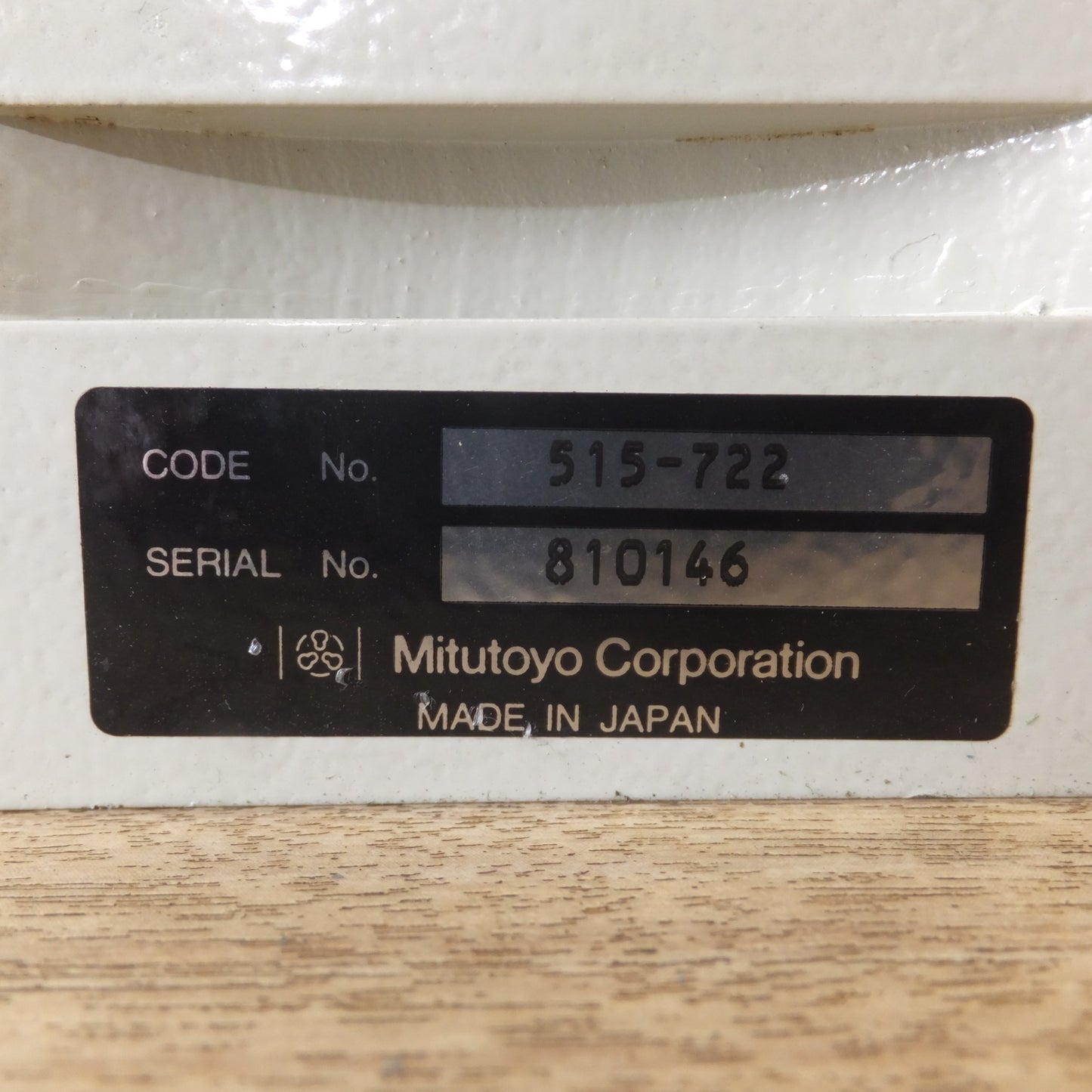 [送料無料] ★ミツトヨ Mitutoyo チェックマスタ 610mm HMC-600 515-722★