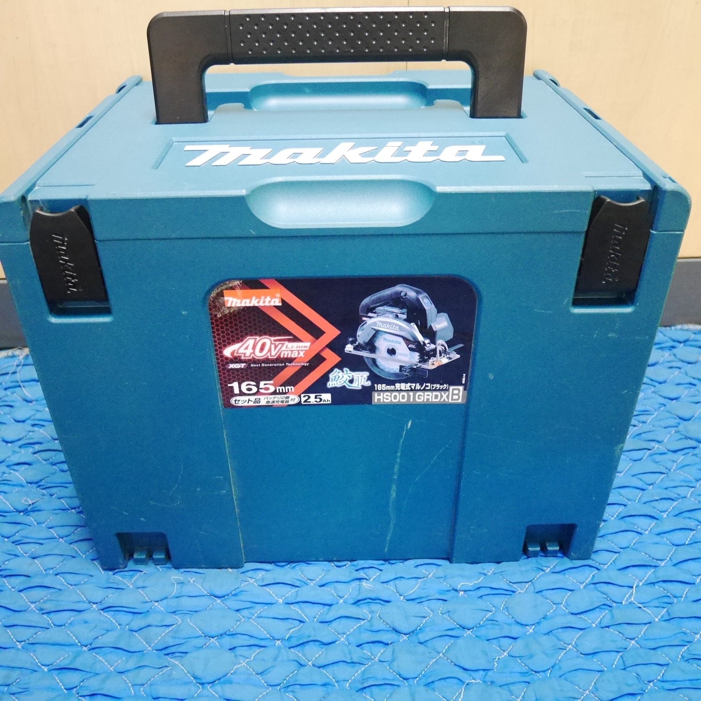 [送料無料] バッテリー2個付☆マキタ 165mm 充電式 マルノコ HS001G 電動 工具 切断機 丸のこ 丸ノコ 丸鋸 makita 木工用☆